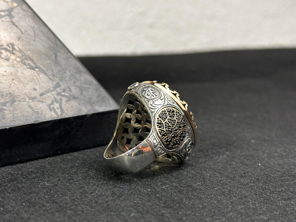 Surah Inshirah Silver Ring - Sterling Arabic Prayer Design