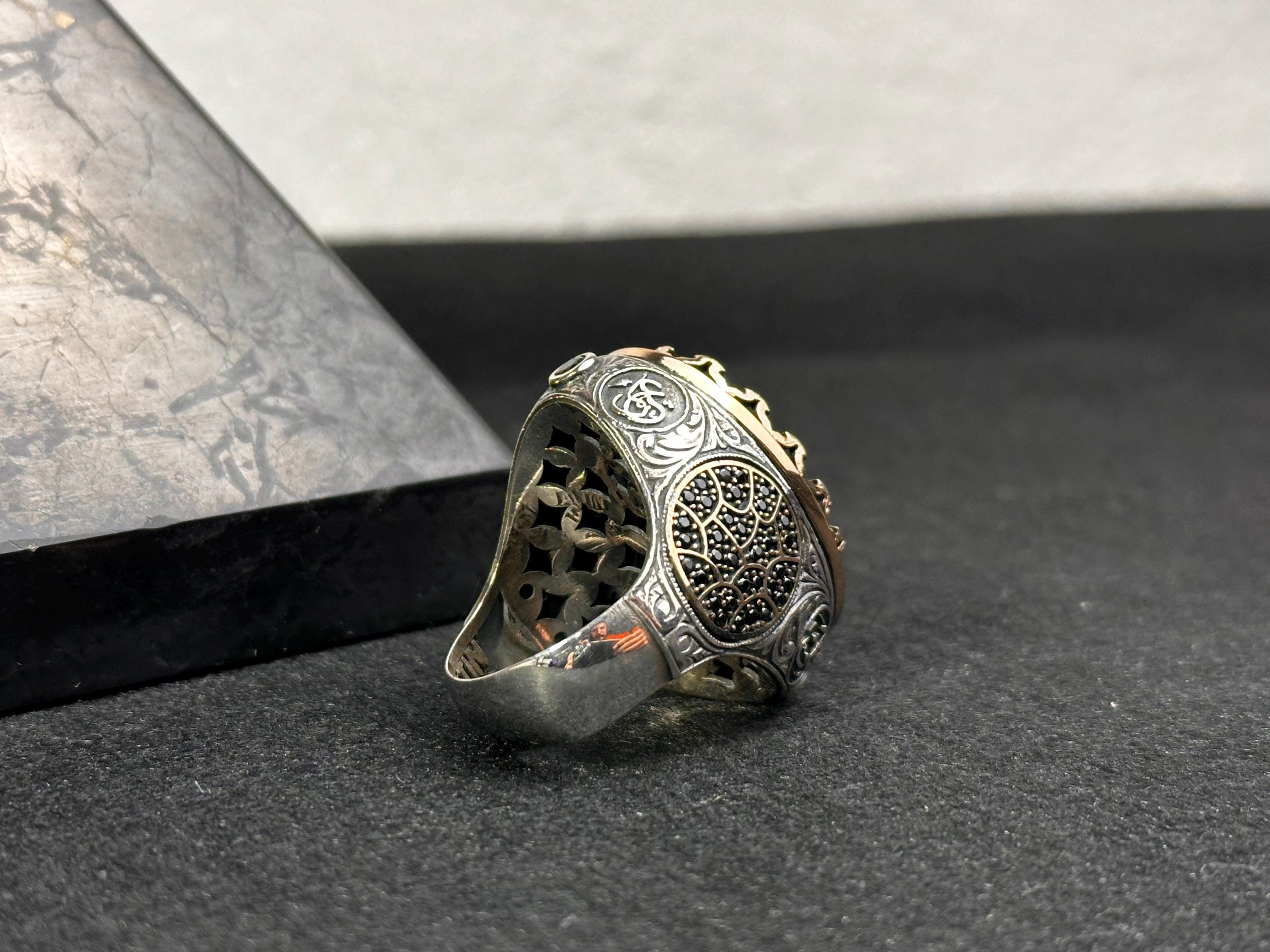 Surah Inshirah Silver Ring - Sterling Arabic Prayer Design