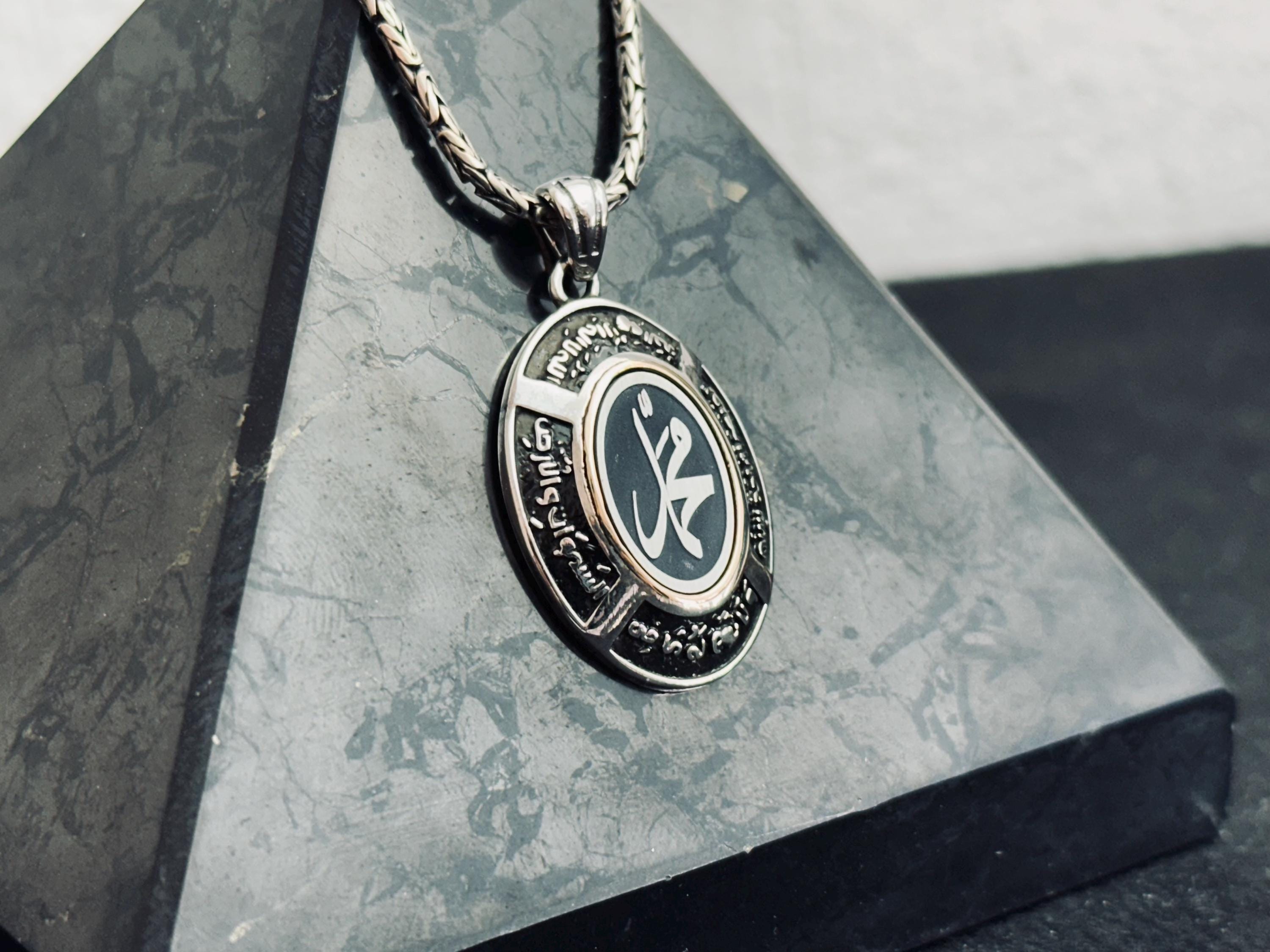 Islamic Silver Necklace, Arabic Calligraphy Oval Pendant (Sterling, Handmade)