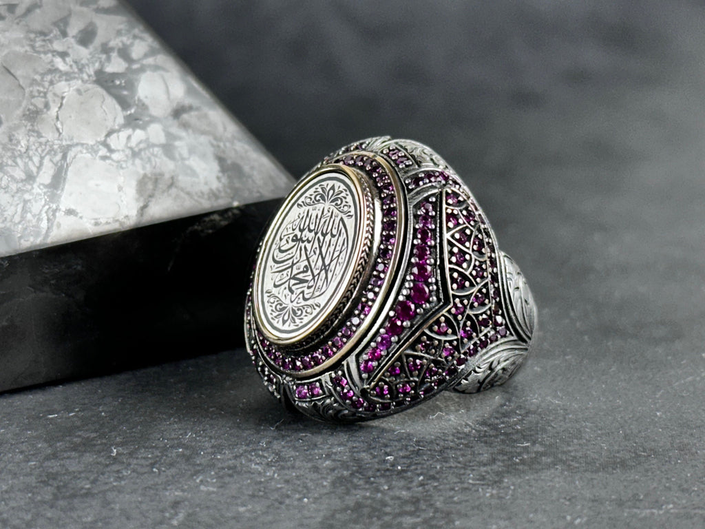 Islamic Tevhid Ring: Sterling Silver, Handmade Spiritual Design