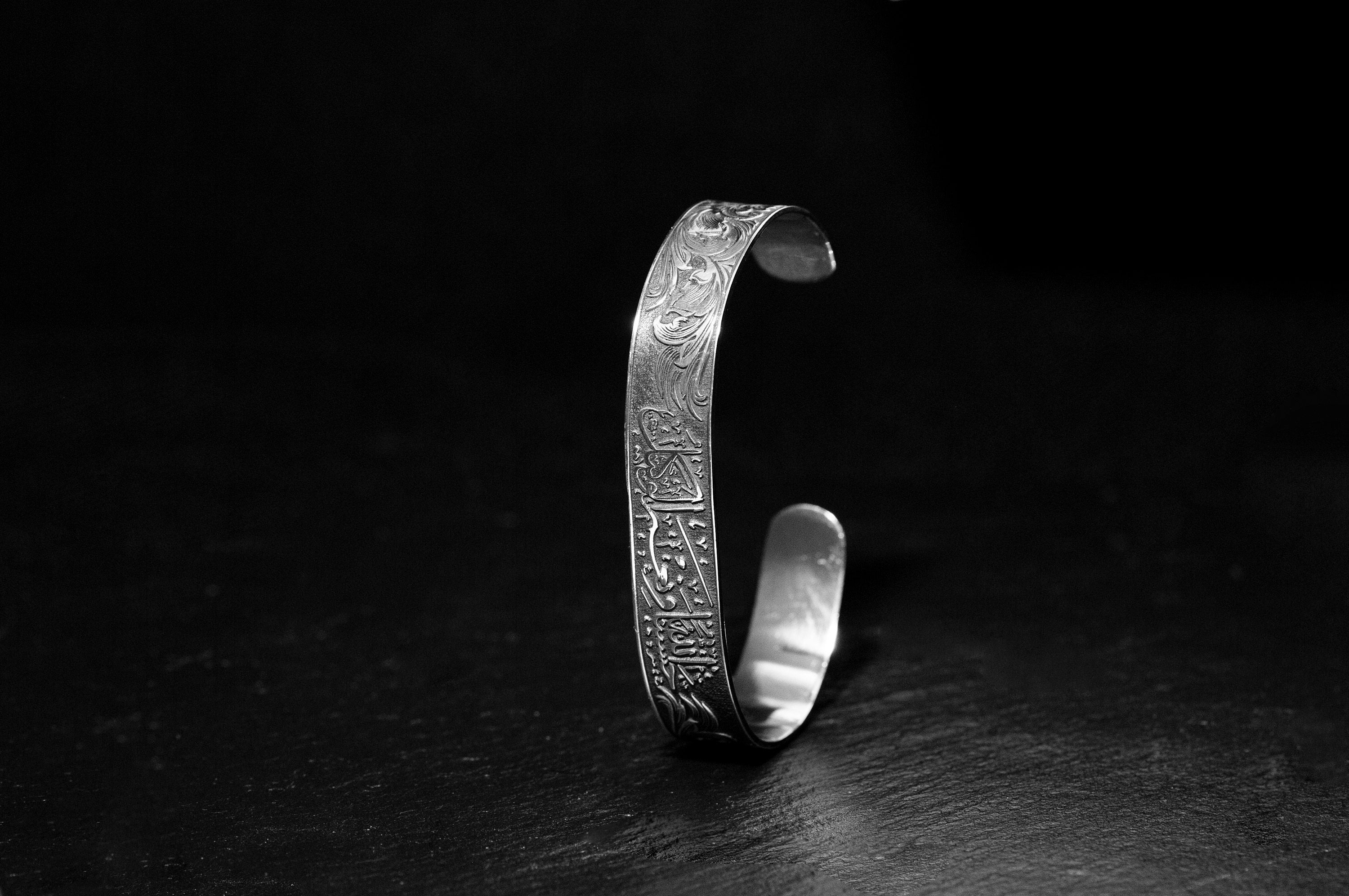 Sterling Silver Men's Bracelet, Engraved Cuff (Handmade 925)