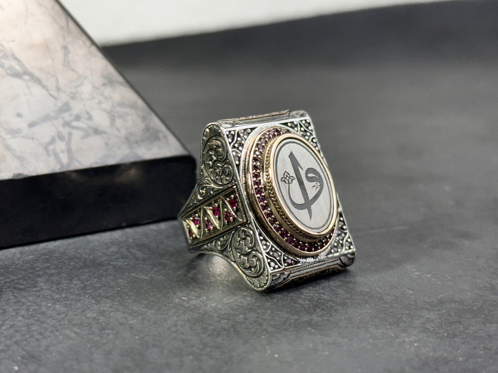 Elif Vav Ring: Sterling Silver Arabic Calligraphy, Oversized