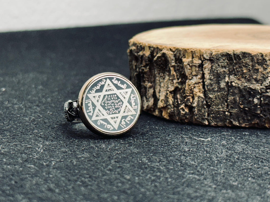 Solomon Seal Ring: Sterling Silver Islamic Talisman - Handmade Design