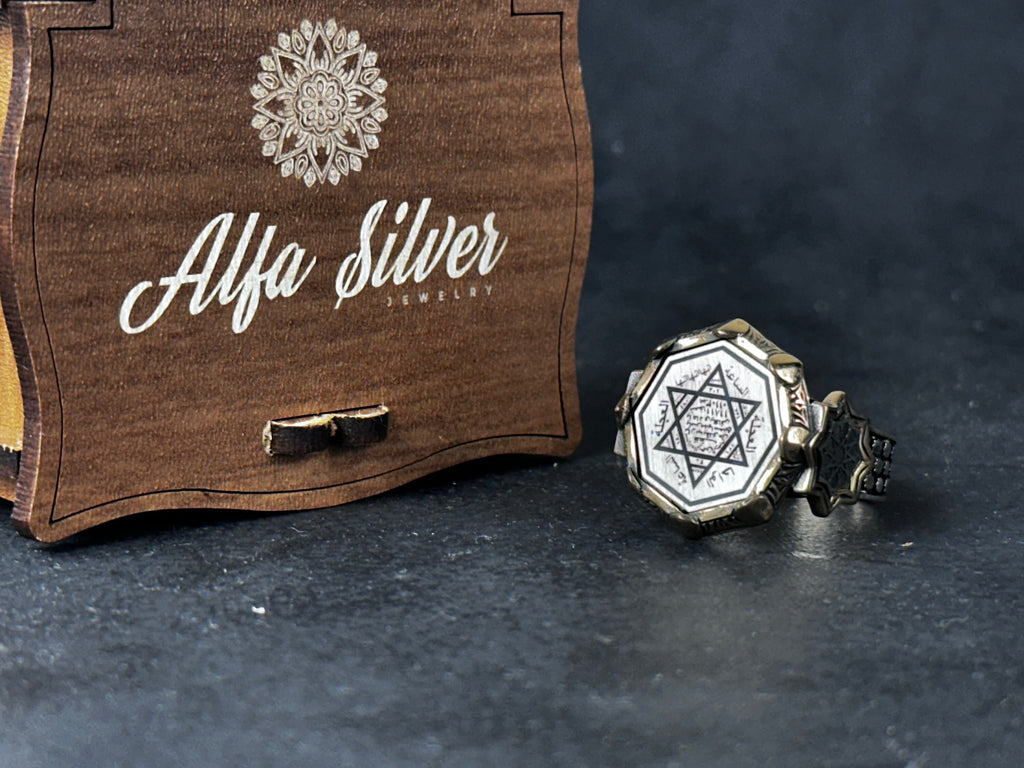 Solomon Seal Ring: Octagonal Sterling Silver - Handmade Design