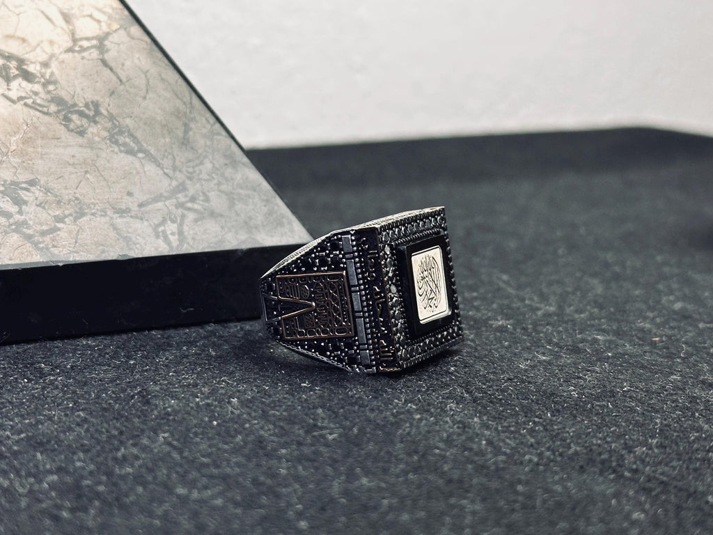 Prayer Ring: Sterling Silver Square - Arabic Calligraphy Engraving