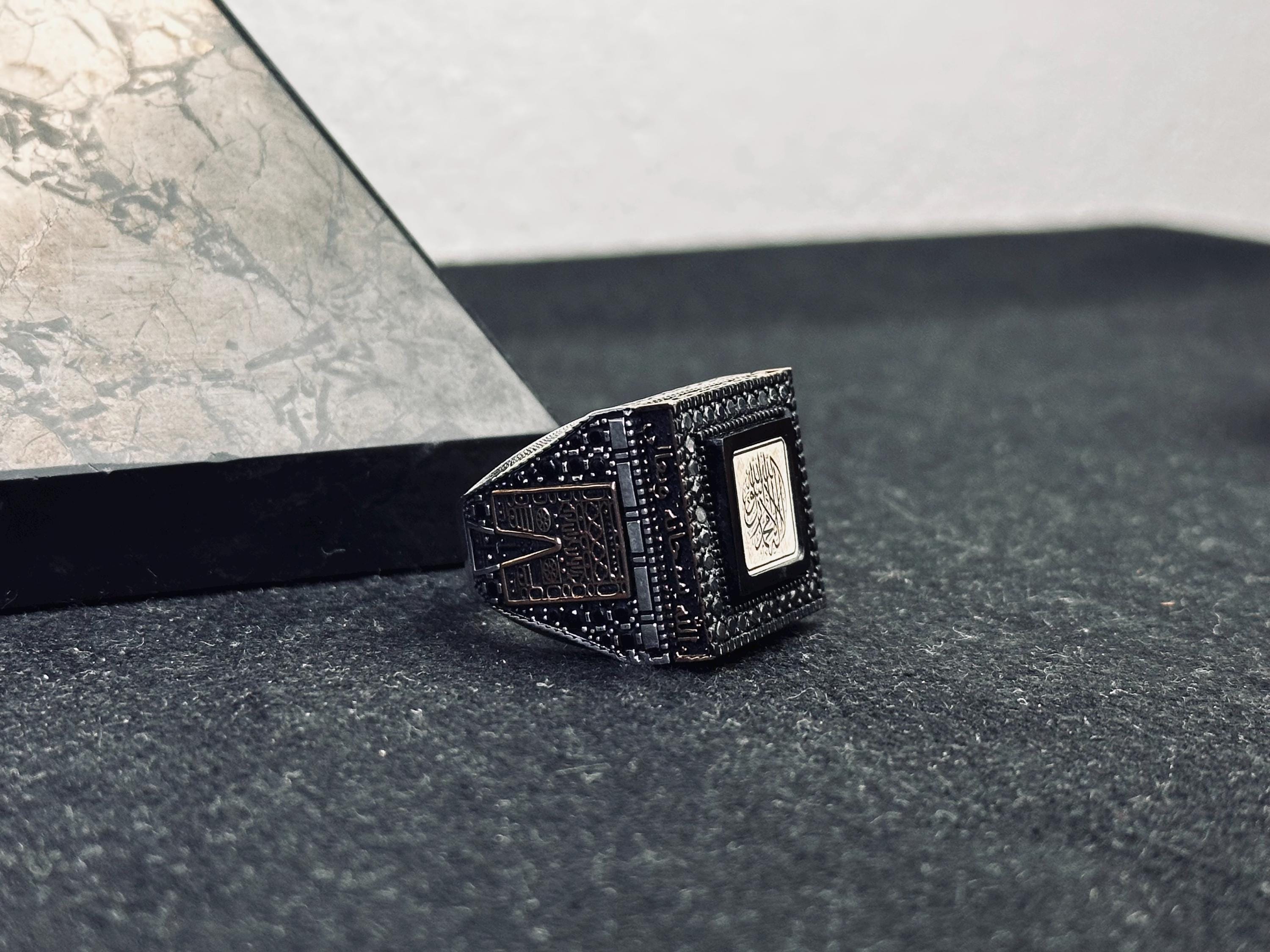Prayer Ring: Sterling Silver Square - Arabic Calligraphy Engraving