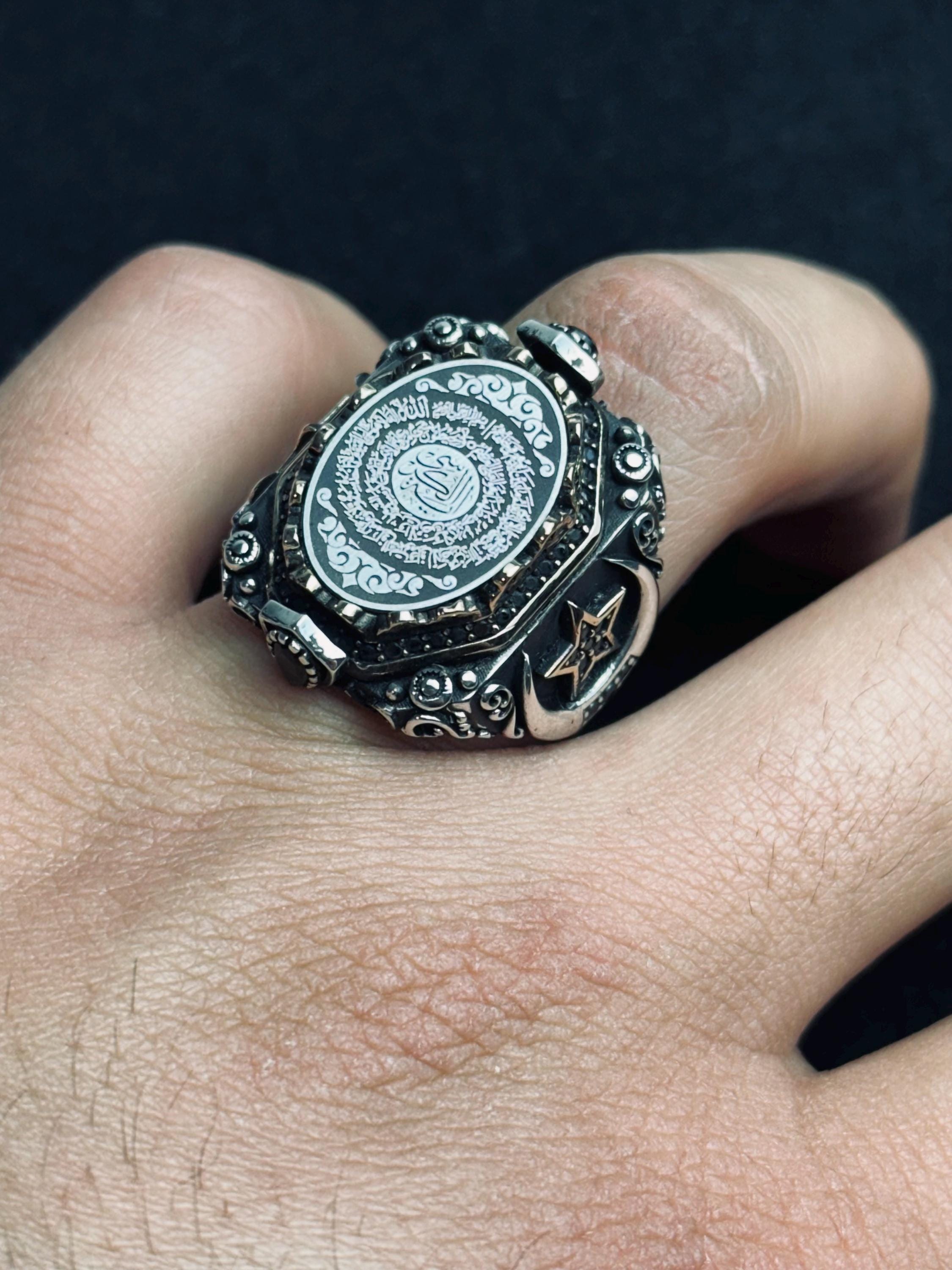 Surah Inshirah Ring: Sterling Silver - Handmade Arabic Script