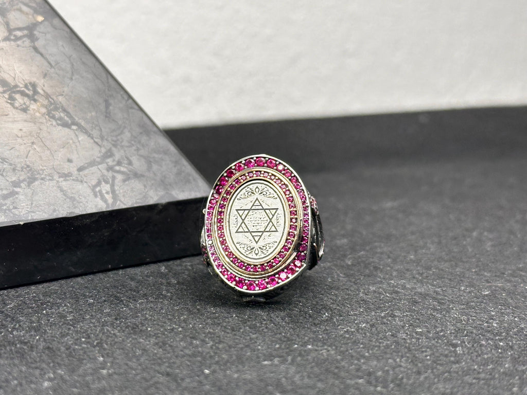 Seal of Solomon Ring: Arabic Calligraphy - Sterling Silver, Pink CZ