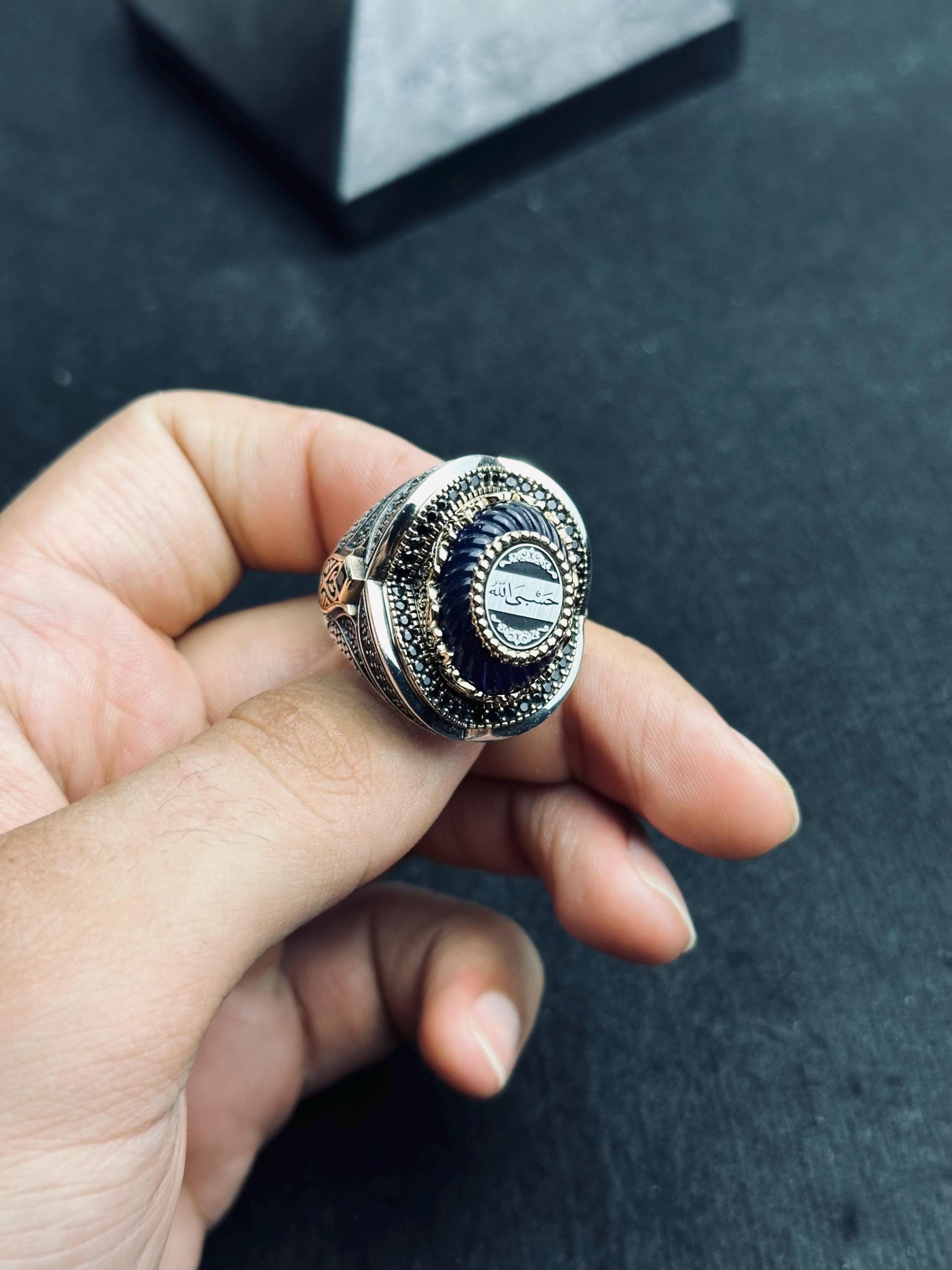 Islamic Statement Ring: Arabic Prayer Engraving (Sterling Silver)