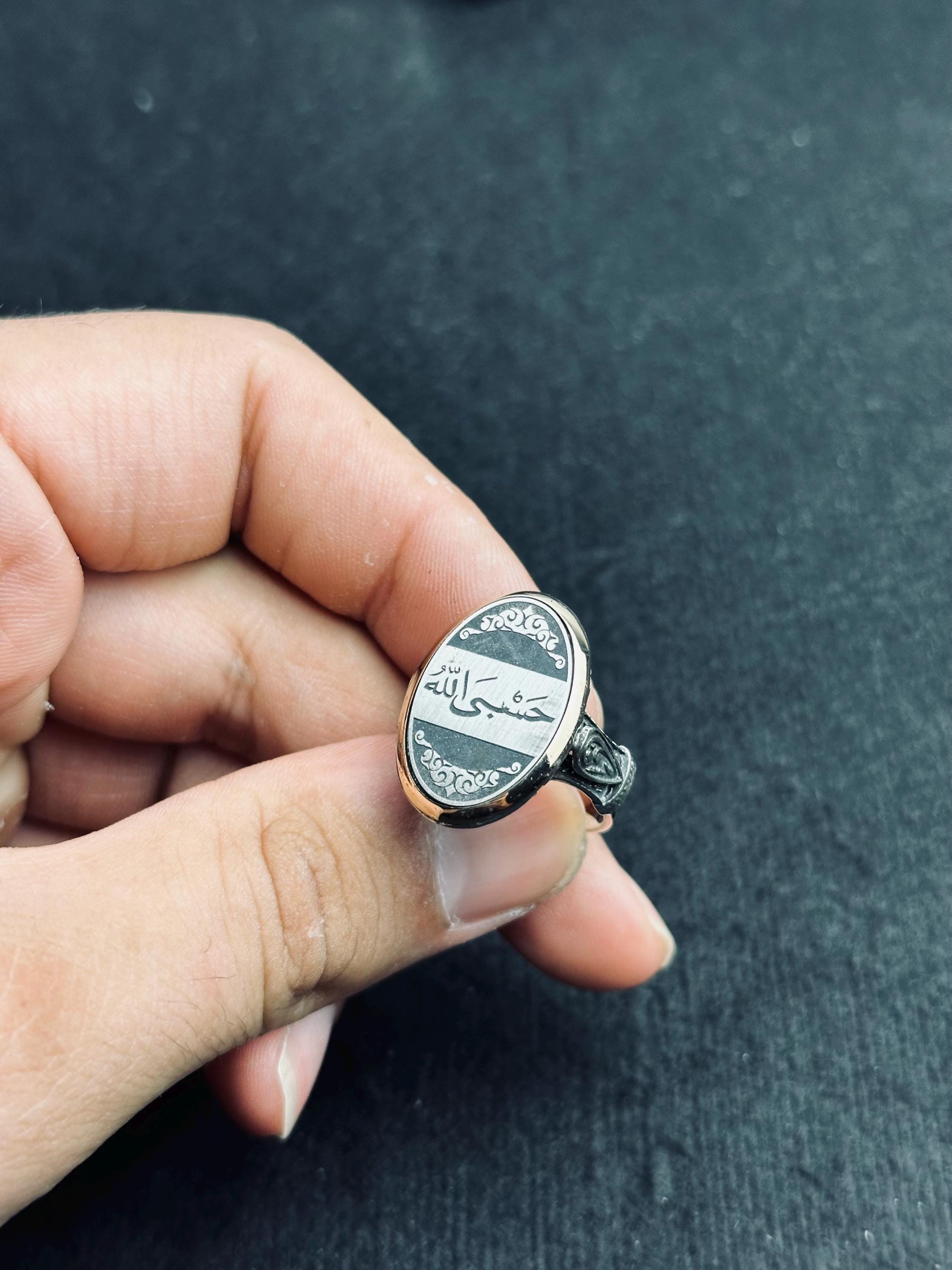 Statement Silver Ring: Oval Arabic Dua - Minimal Calligraphy