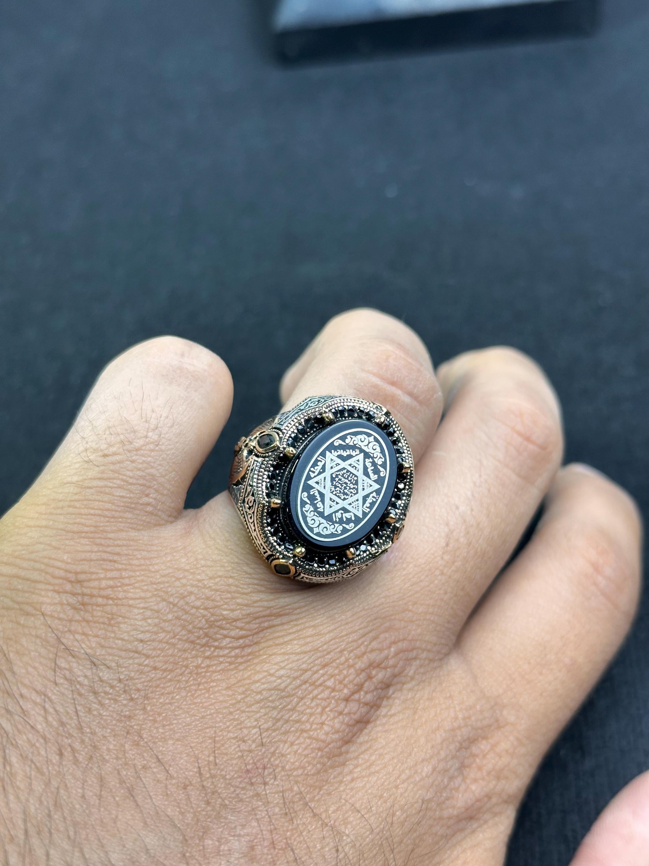 Sterling Silver Solomon Seal Ring - Amber Stone Protection