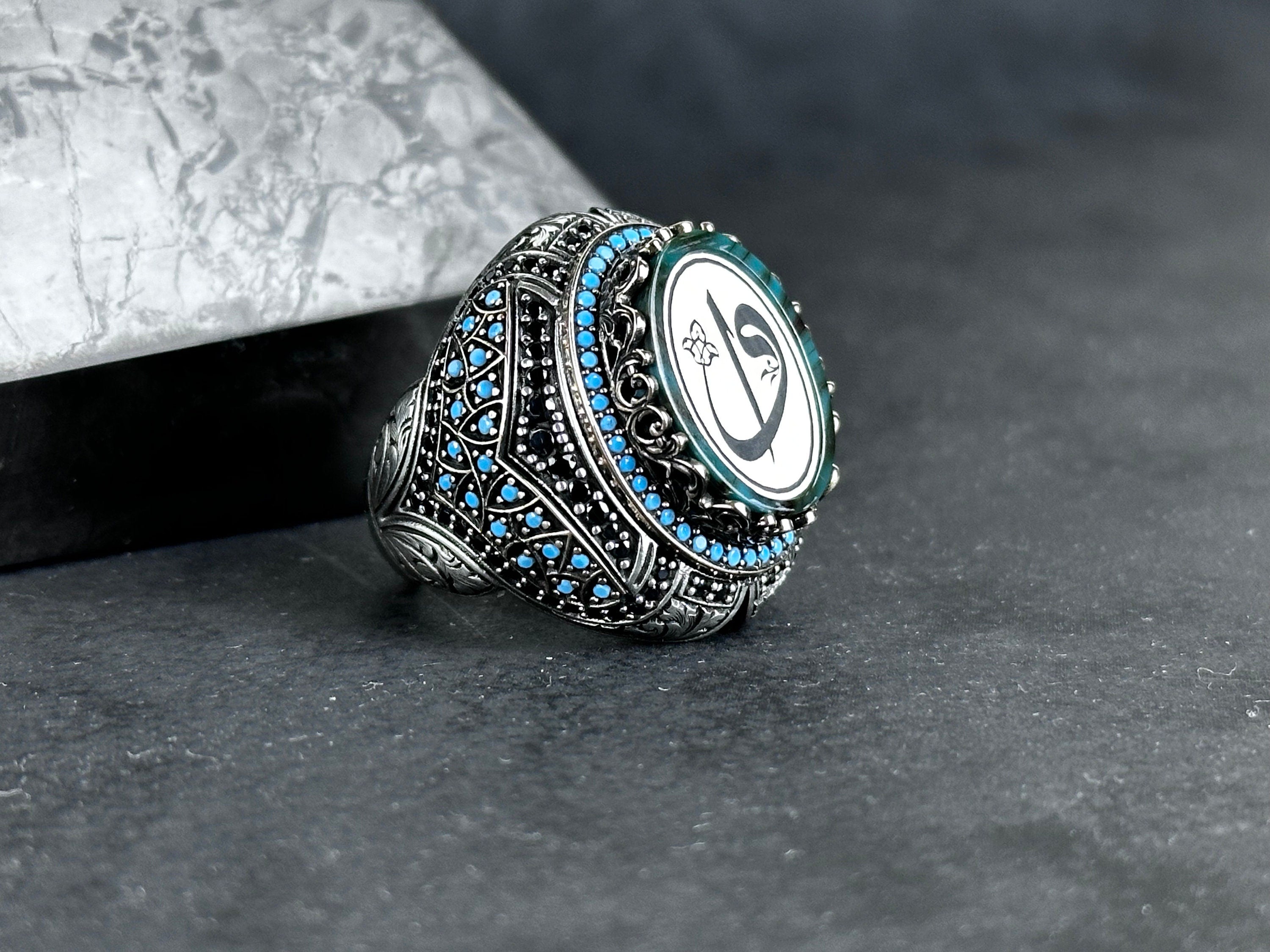 Elif Vav Silver Ring, Islamic Spiritual Jewelry (Handmade 925 Sterling)