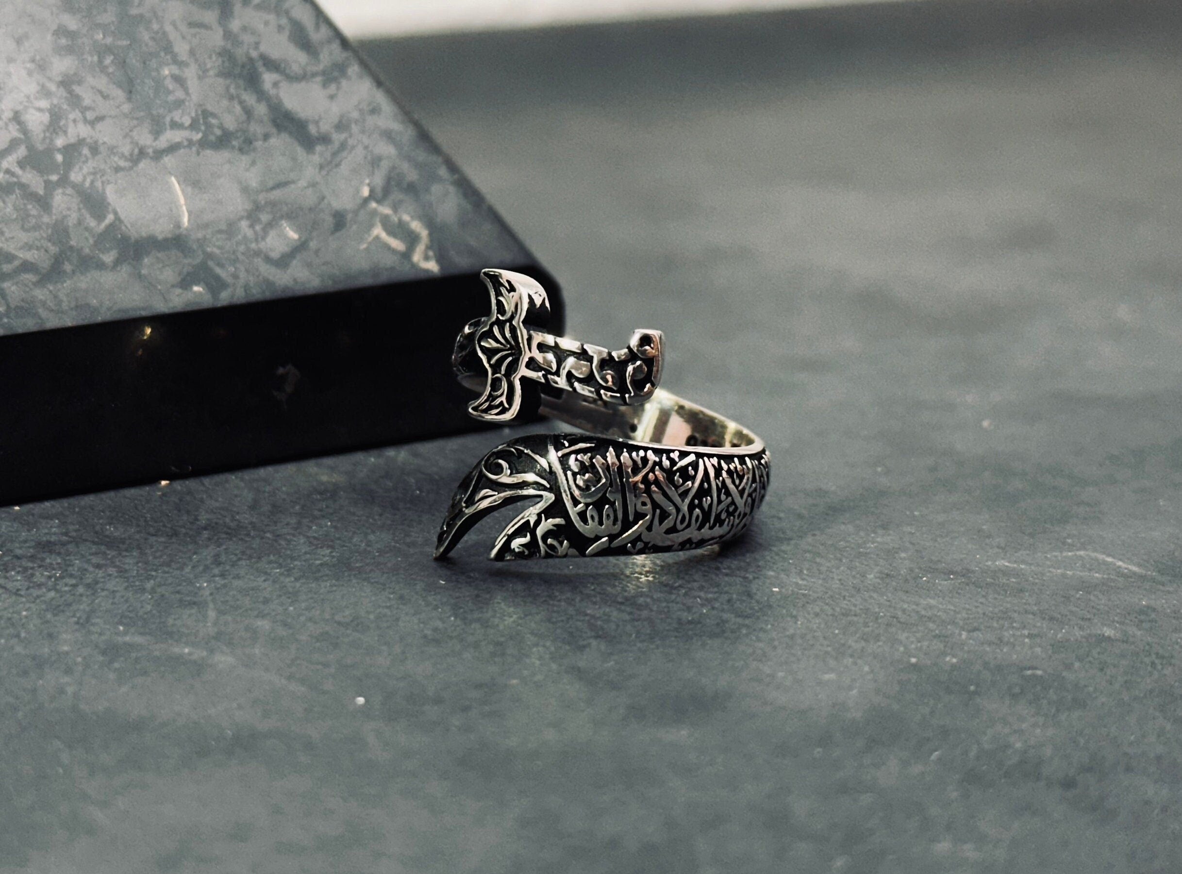 Zulfiqar Sword Ring: Handmade Sterling Silver (Adjustable, Oxidized)