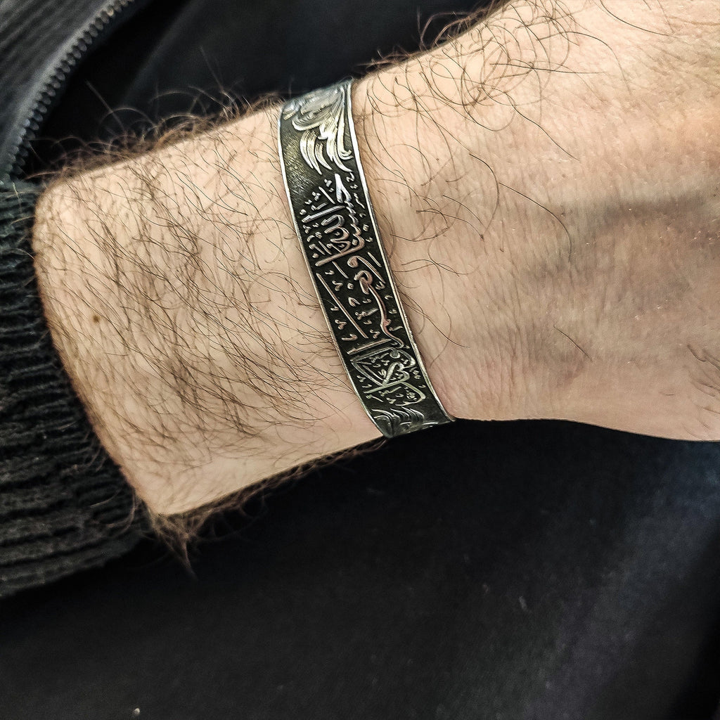 Sterling Silver Men's Bracelet, Engraved Cuff (Handmade 925)
