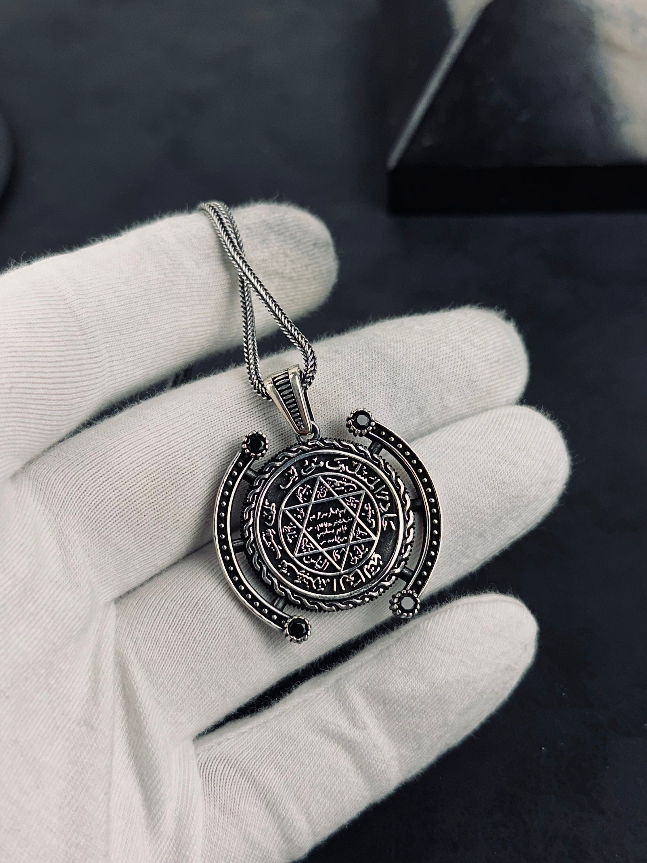 Solomon Seal Necklace, Sterling Silver Star of David (Pendant with Chain)