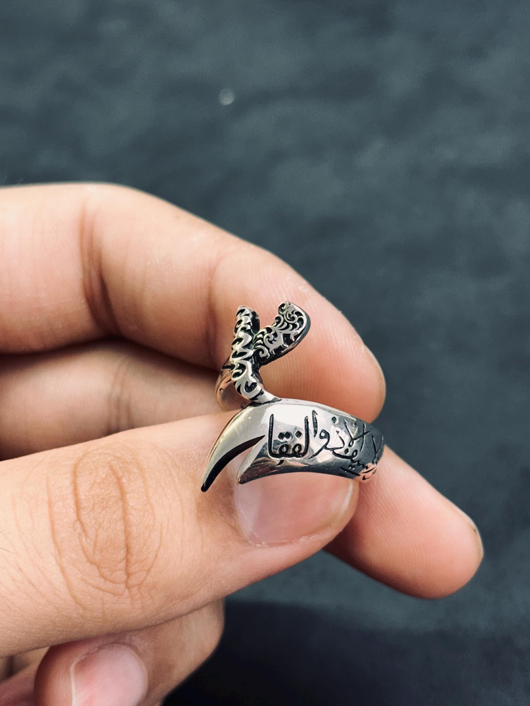 Arabic Calligraphy Sword Ring, Sterling Silver (Adjustable Thumb Band)