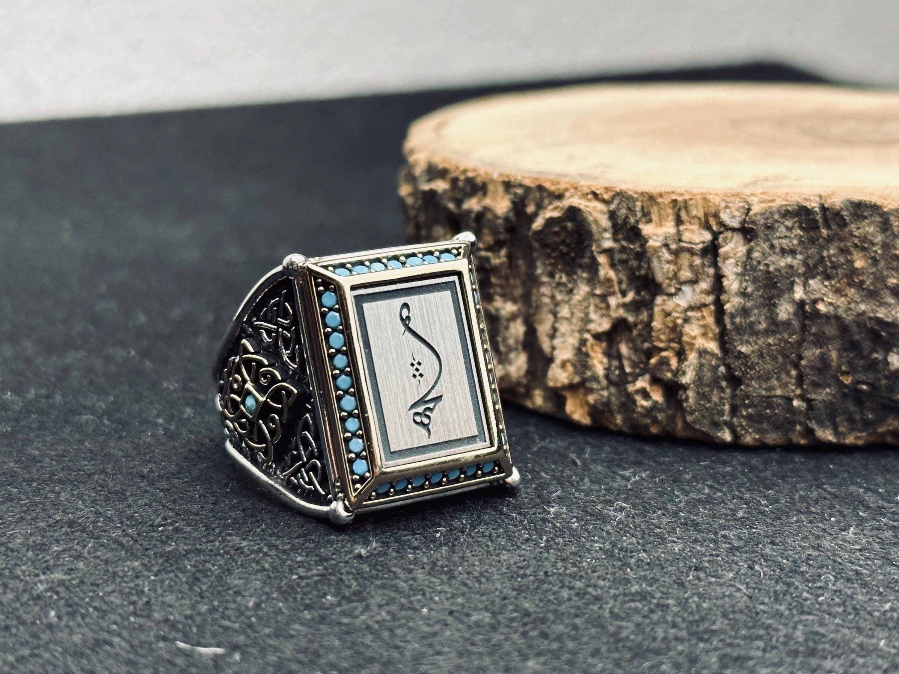 Arabic Calligraphy Silver Ring - Square Shape with Turquoise Detail