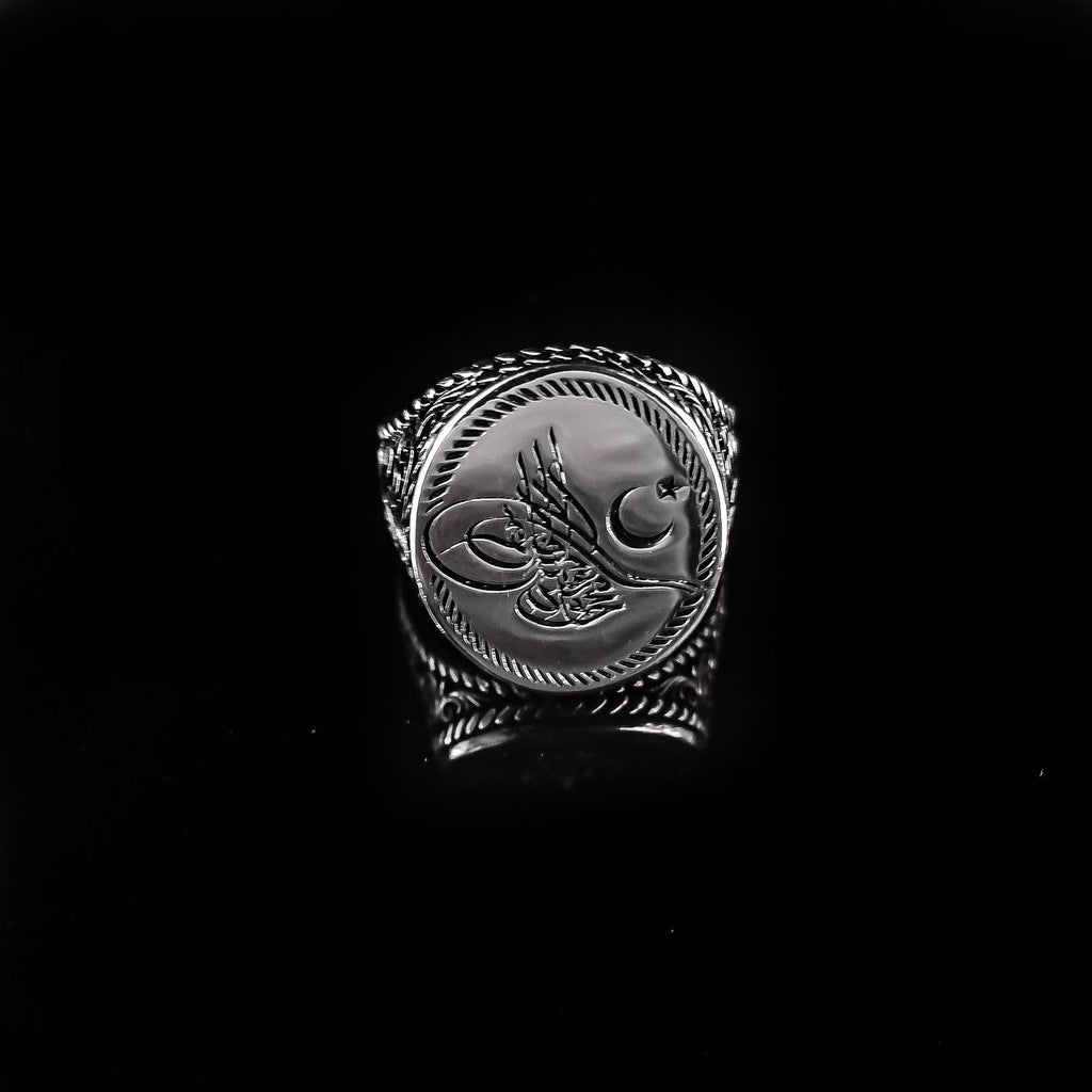 Sterling Silver Ottoman Signet Ring - Handmade Islamic Design