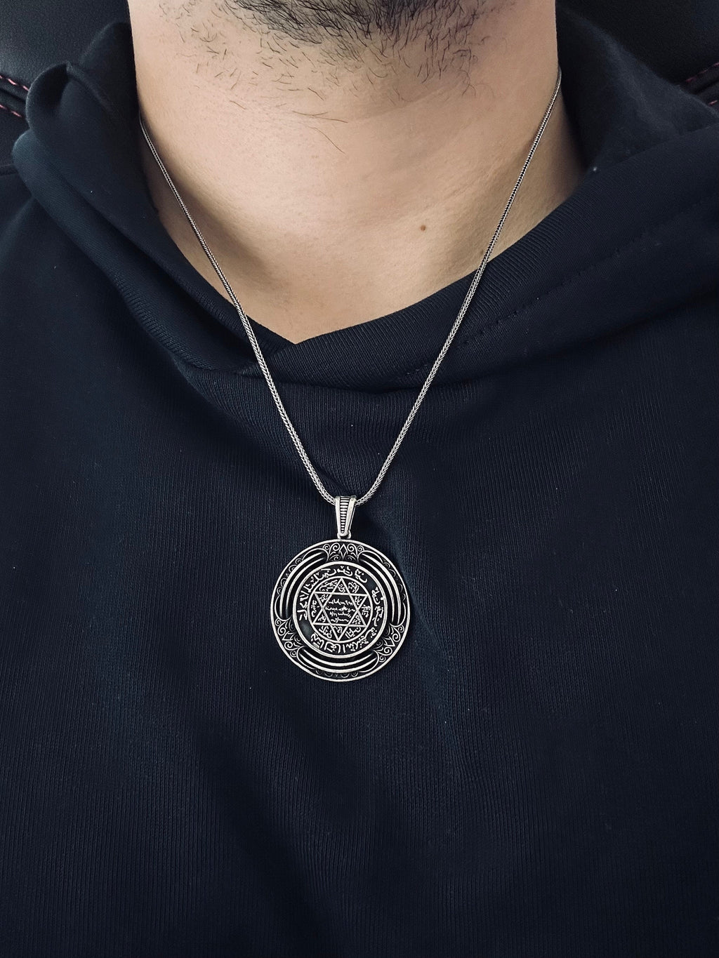 Silver Seal of Solomon Necklace: Mystical Protection Pendant