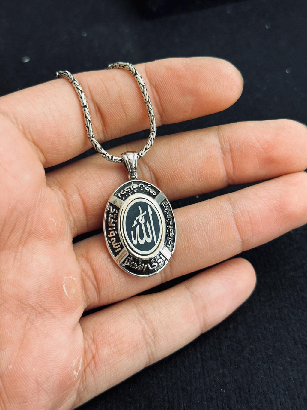 Islamic Silver Necklace, Oval Arabic Ayat Pendant (Handmade Sterling)