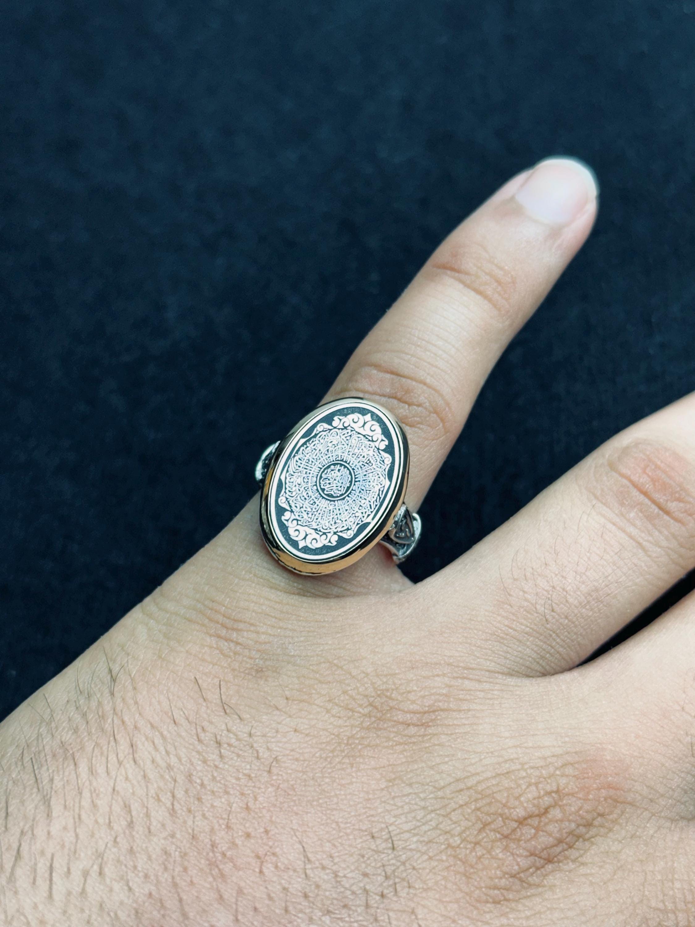 Inshirah Sterling Silver Ring - Oval Minimal Arabic Calligraphy