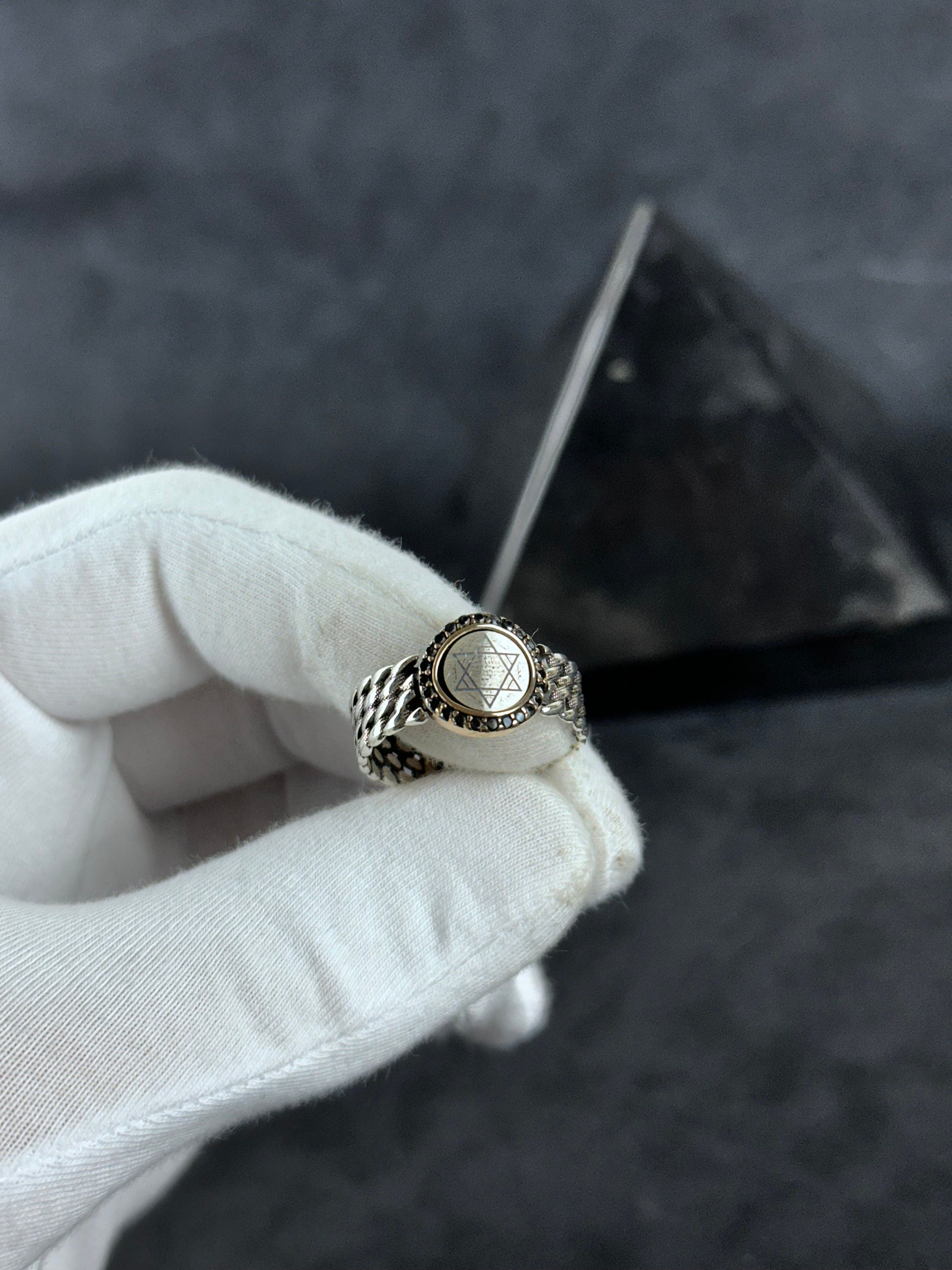 Solomon Seal Ring: Sterling Silver Minimalist - Adjustable Statement