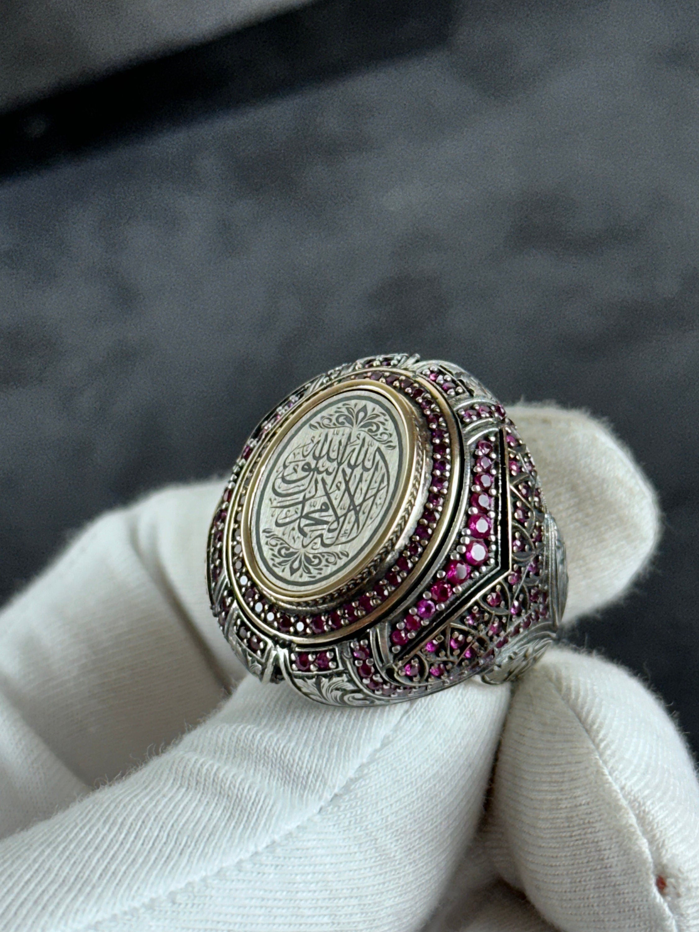 Islamic Tevhid Ring: Sterling Silver, Handmade Spiritual Design