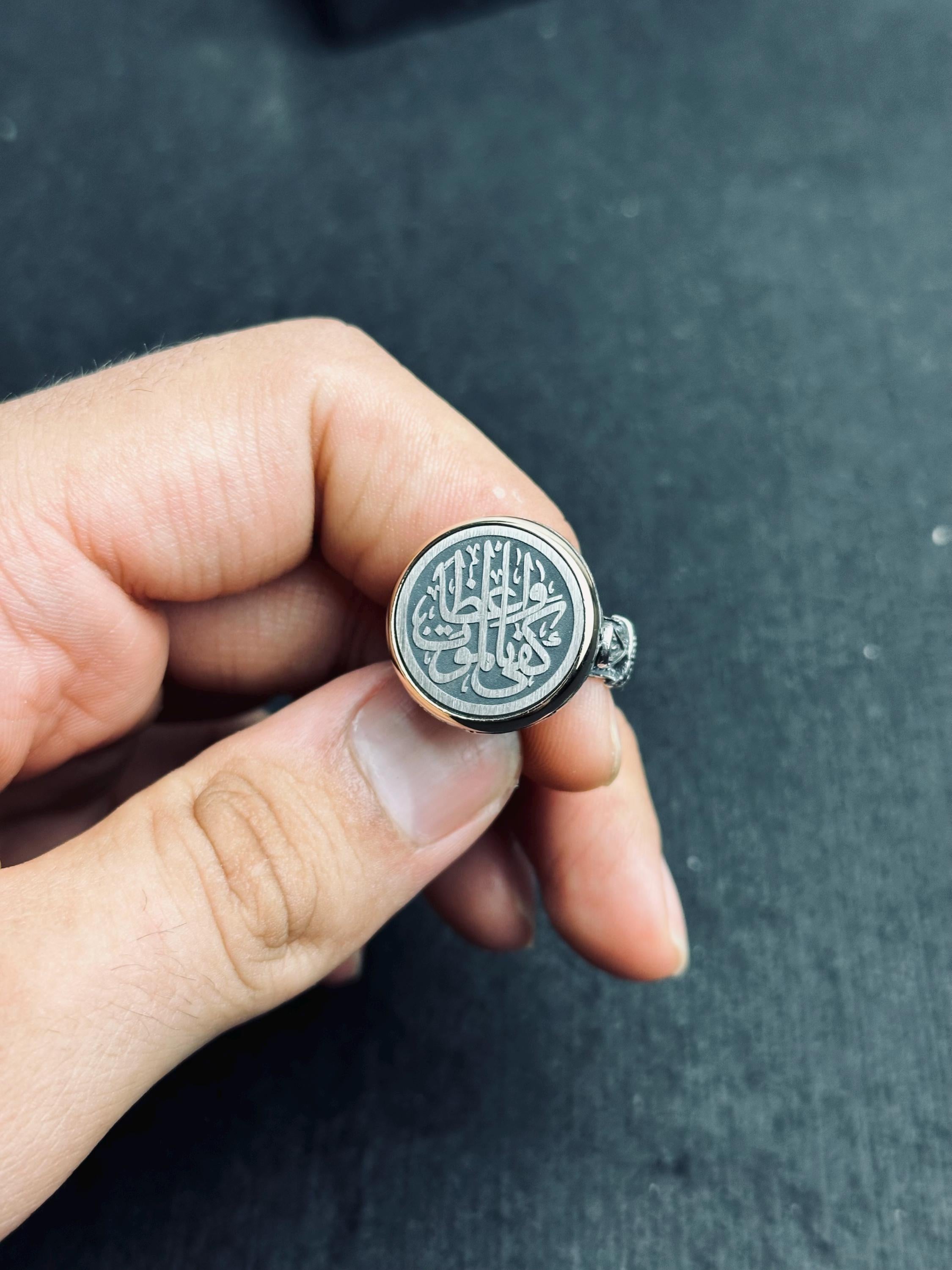 Silver Ring: Arabic Calligraphy Design - Minimalist Handmade Jewelry