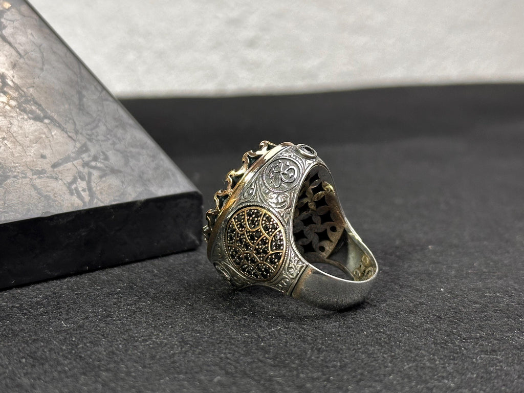 Surah Inshirah Silver Ring - Sterling Arabic Prayer Design