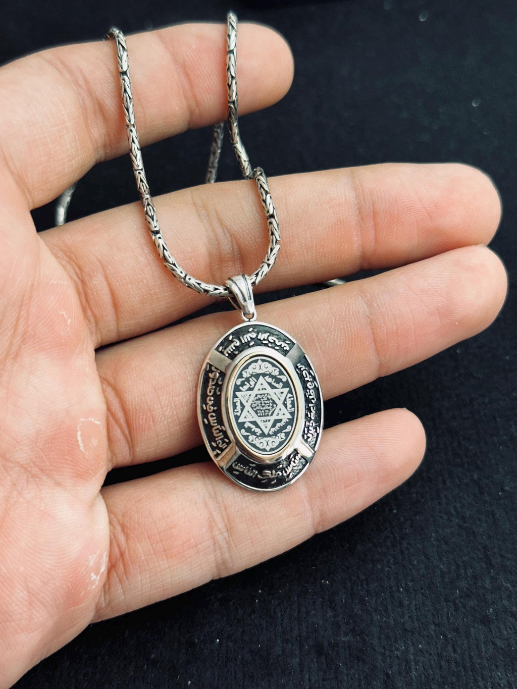 Seal of Solomon Pendant Necklace - Handmade Sterling Silver Talisman