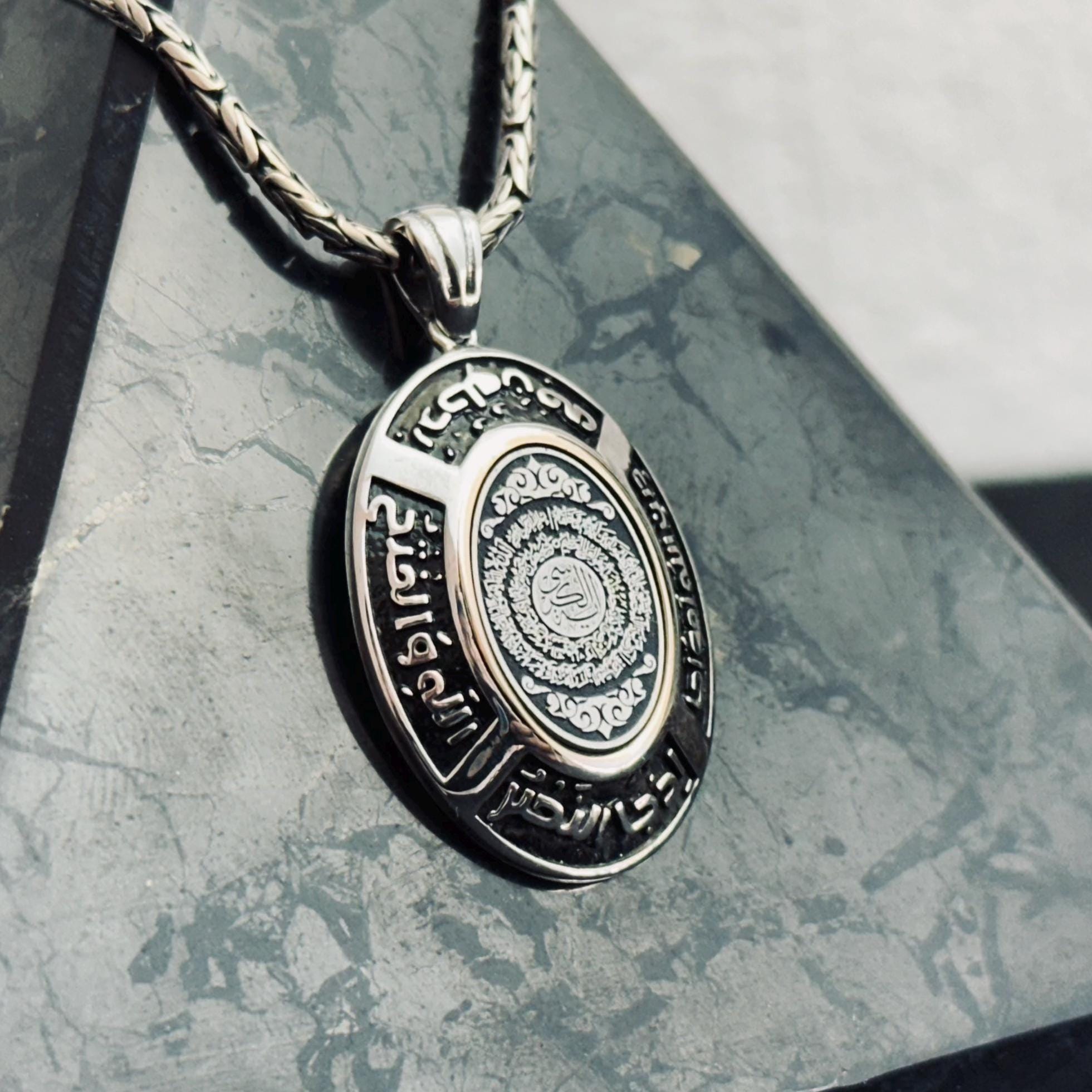 Islamic Silver Pendant Necklace, Arabic Calligraphy (Handmade, Turkish Design)