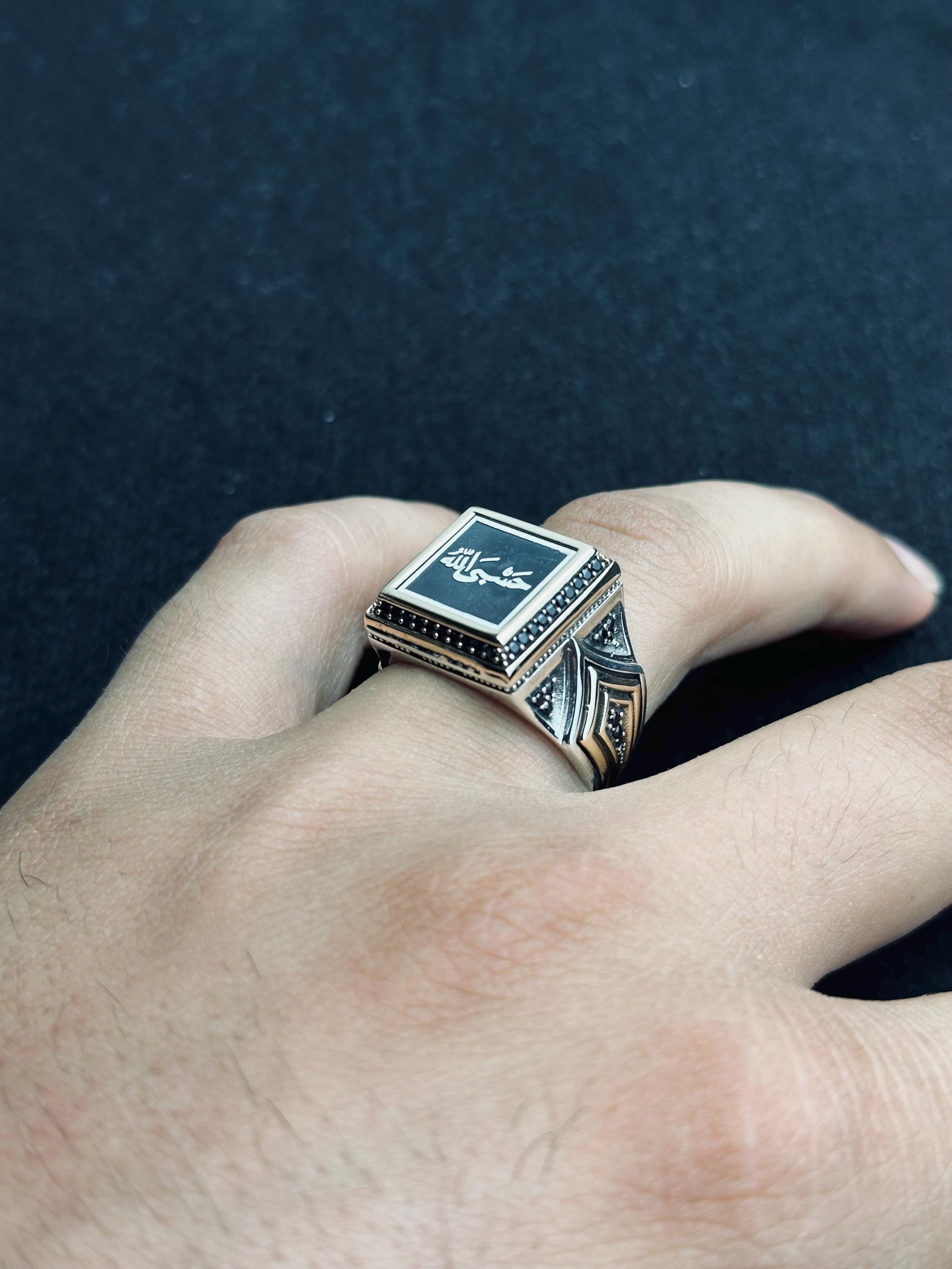 Arabic Ayat Ring: Minimal Turkish Jewelry (Square Sterling Silver)