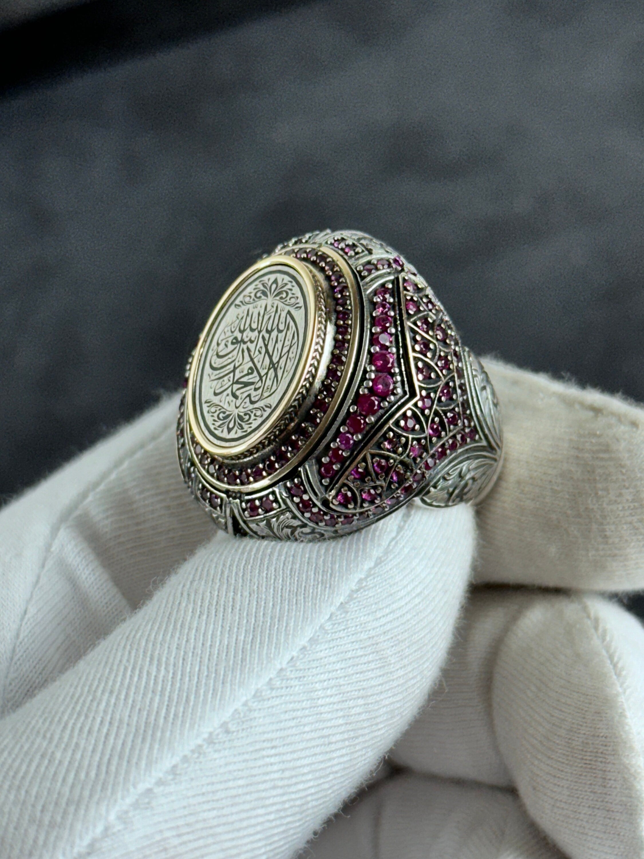 Islamic Tevhid Ring: Sterling Silver, Handmade Spiritual Design