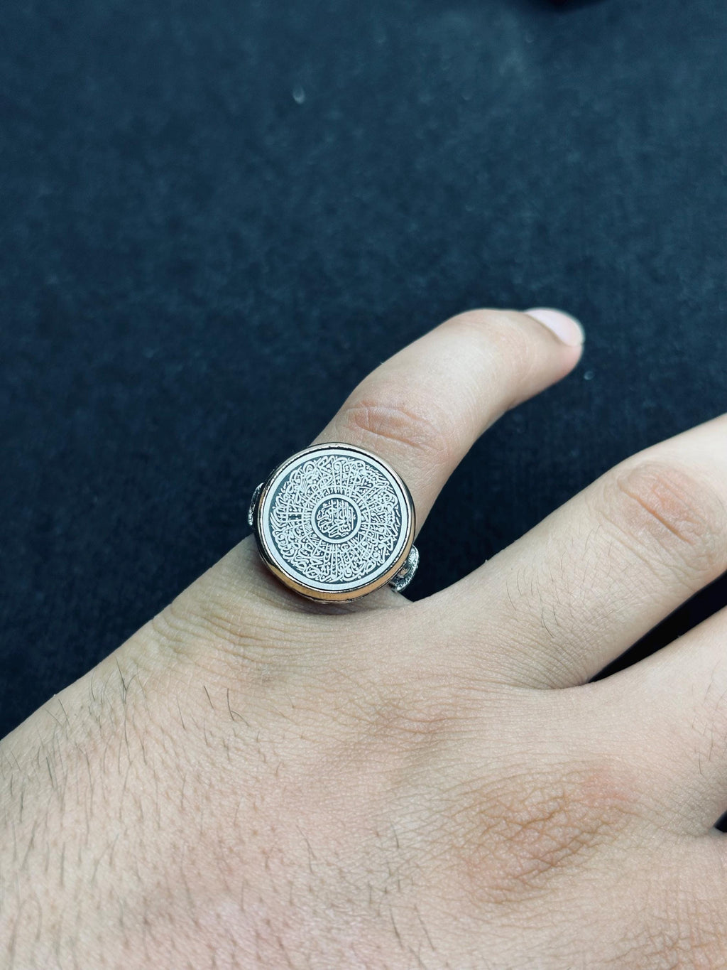 Silver Statement Ring: Surah Inshirah Engraving (Sterling, Handmade)