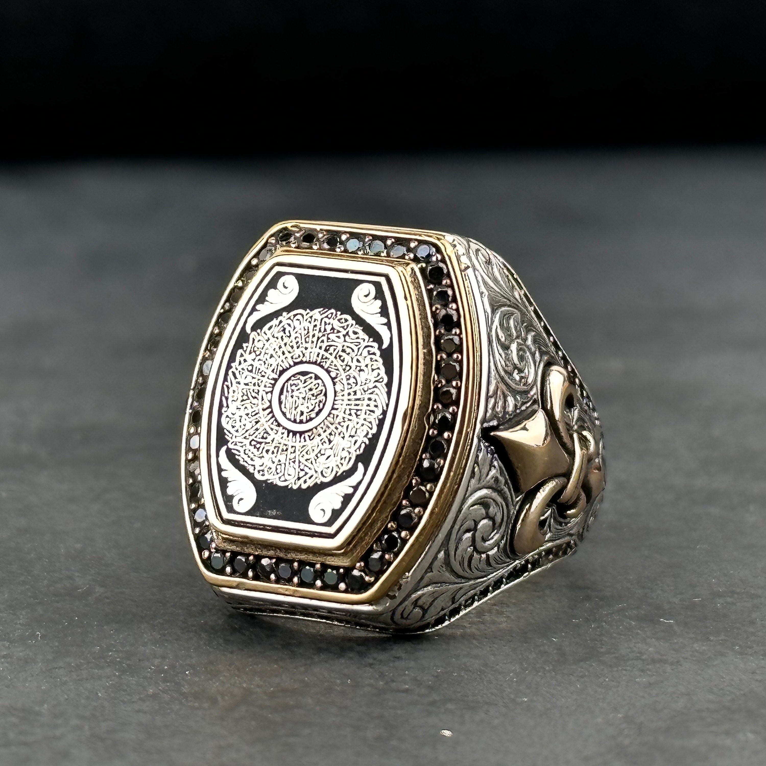 Surah al-Inshirah Silver Ring - Handmade Islamic Prayer Jewelry