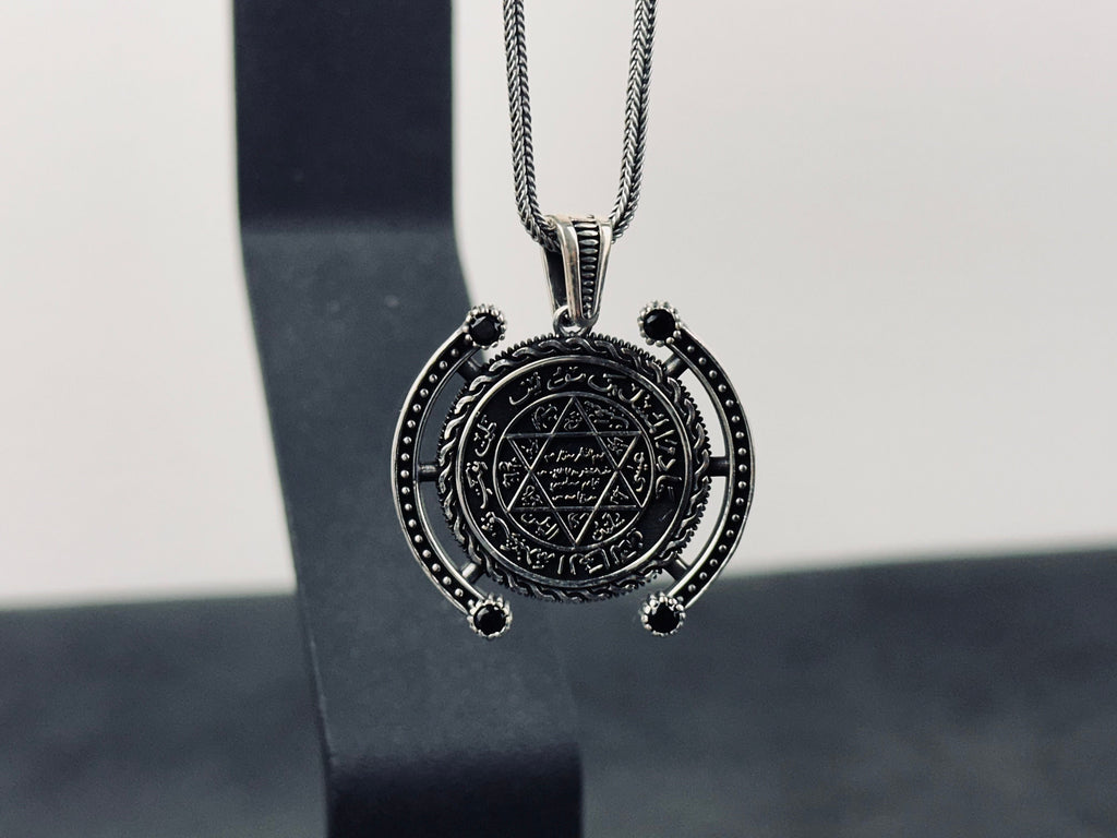 Solomon Seal Necklace, Sterling Silver Star of David (Pendant with Chain)