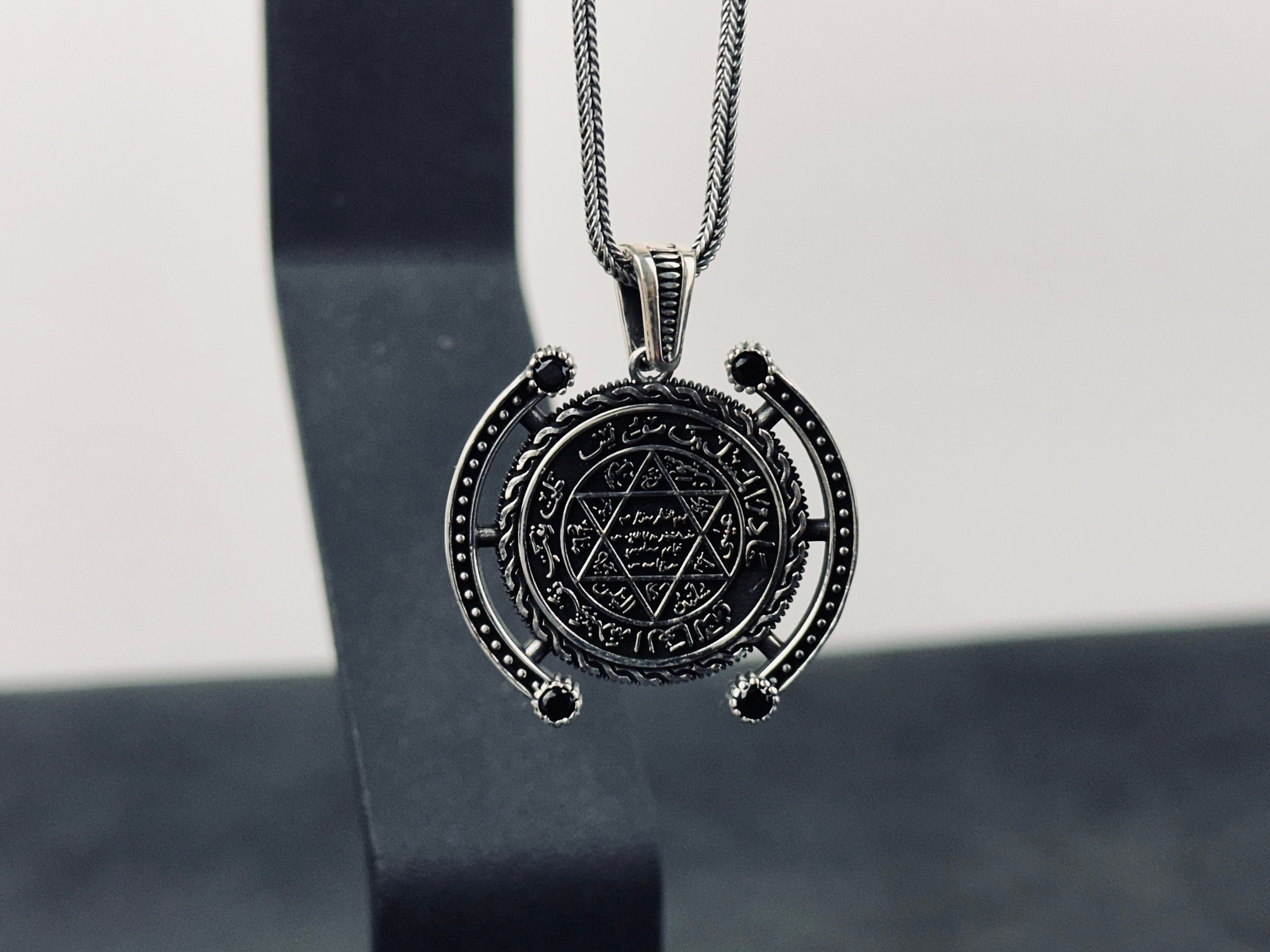 Solomon Seal Necklace, Sterling Silver Star of David (Pendant with Chain)