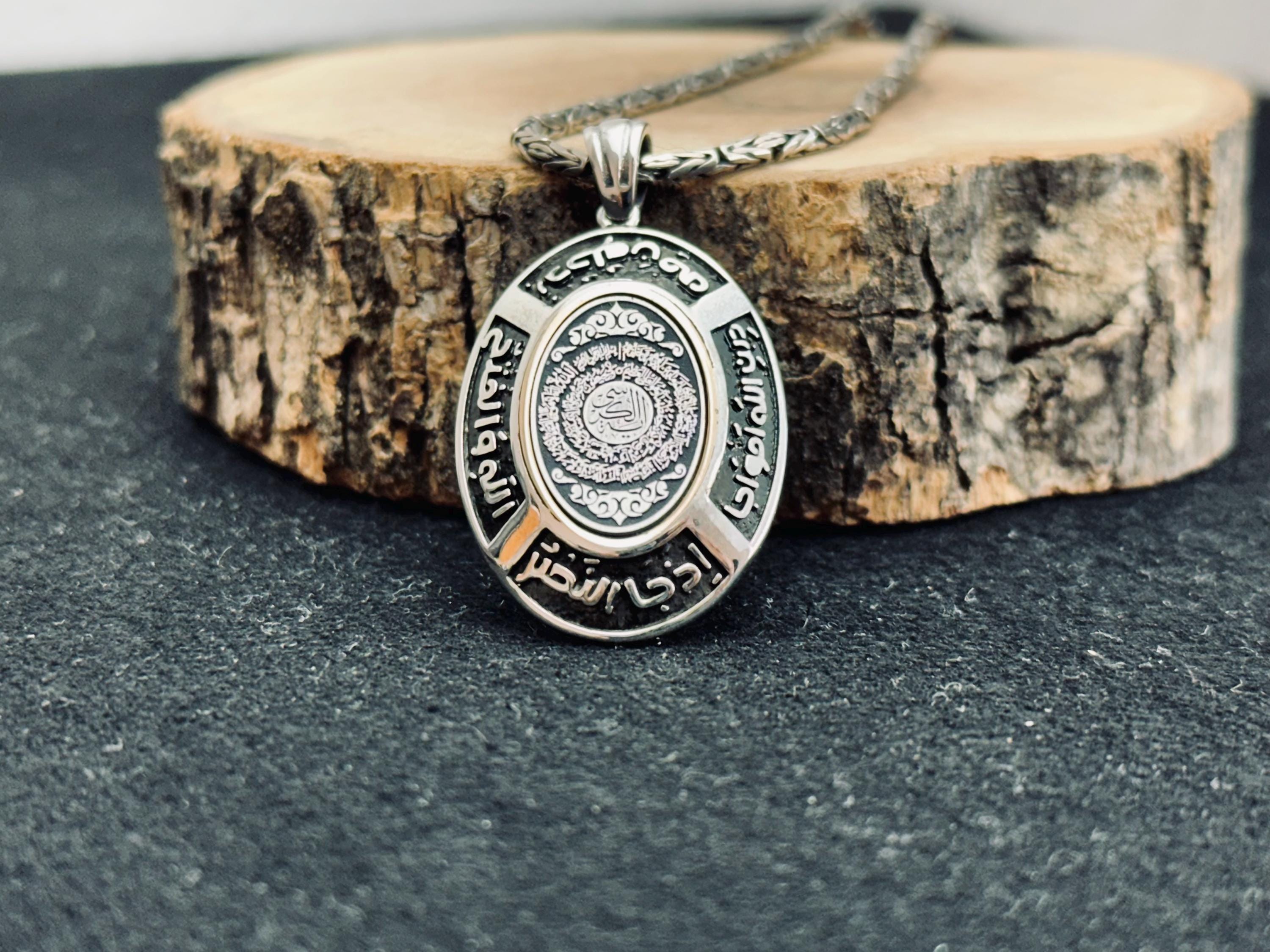 Islamic Silver Pendant Necklace, Arabic Calligraphy (Handmade, Turkish Design)
