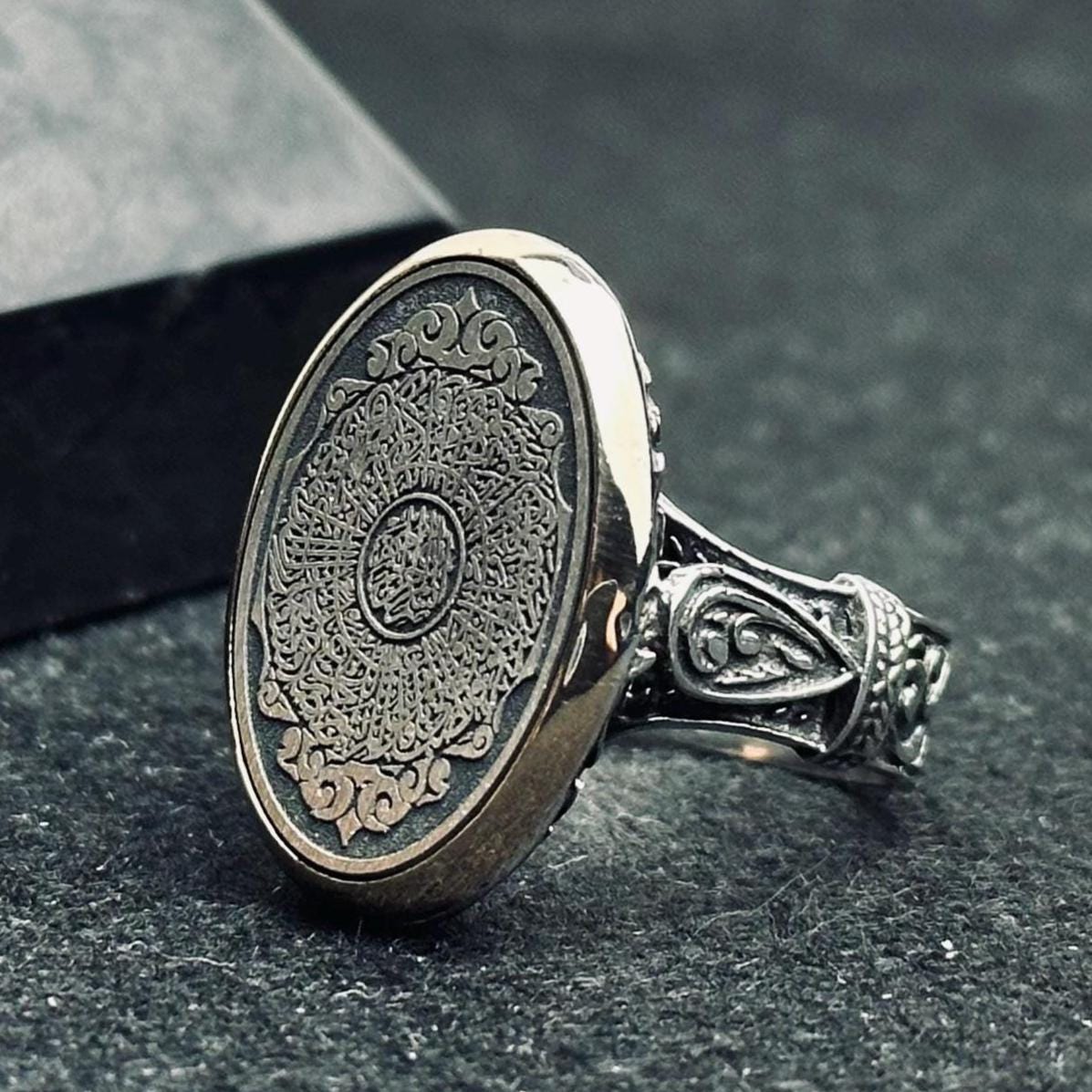 Inshirah Sterling Silver Ring - Oval Minimal Arabic Calligraphy