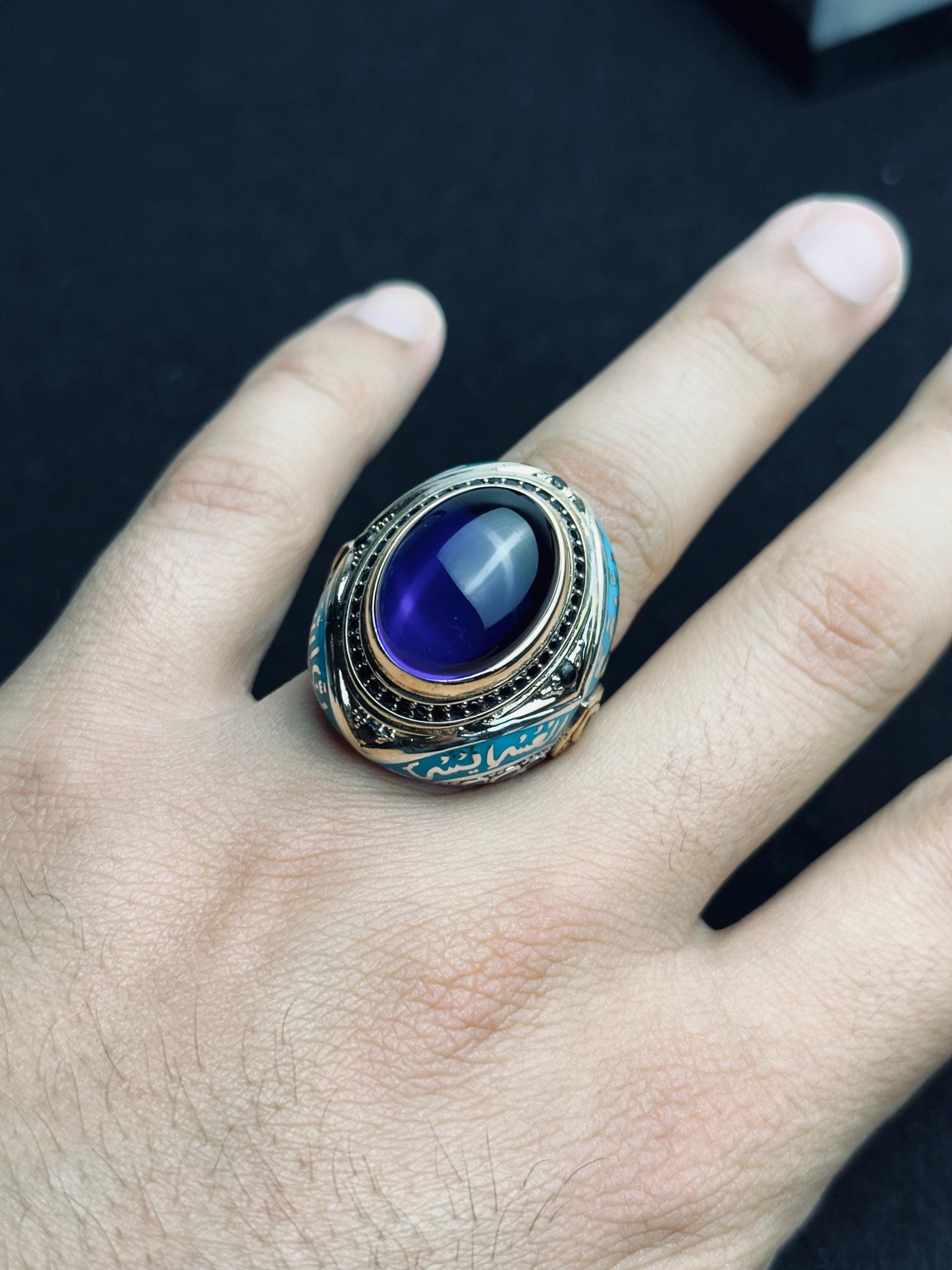 Islamic Silver Ring: Blue Zircon Oval Stone (Handmade Turkish Jewelry)