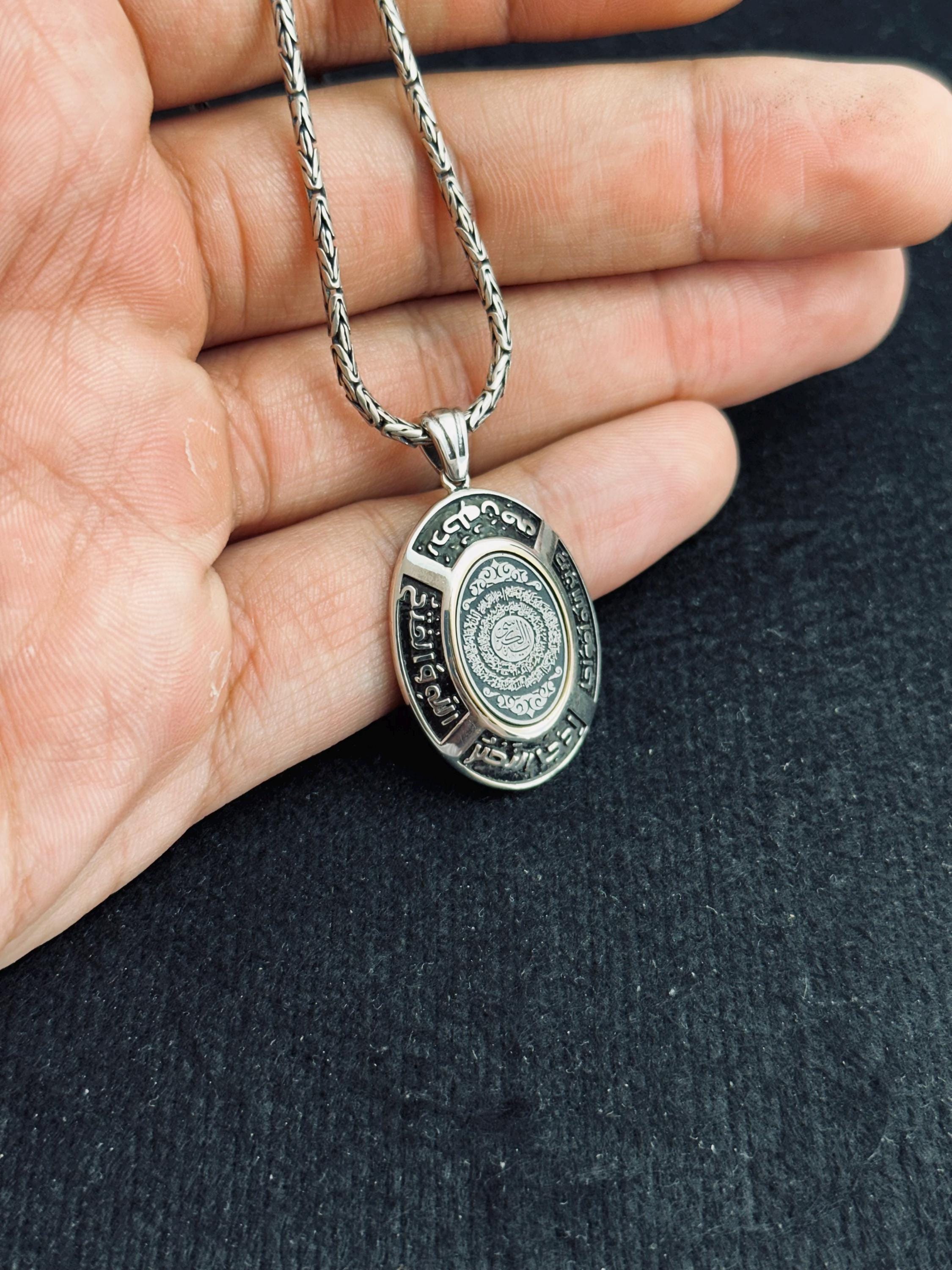Islamic Silver Pendant Necklace, Arabic Calligraphy (Handmade, Turkish Design)
