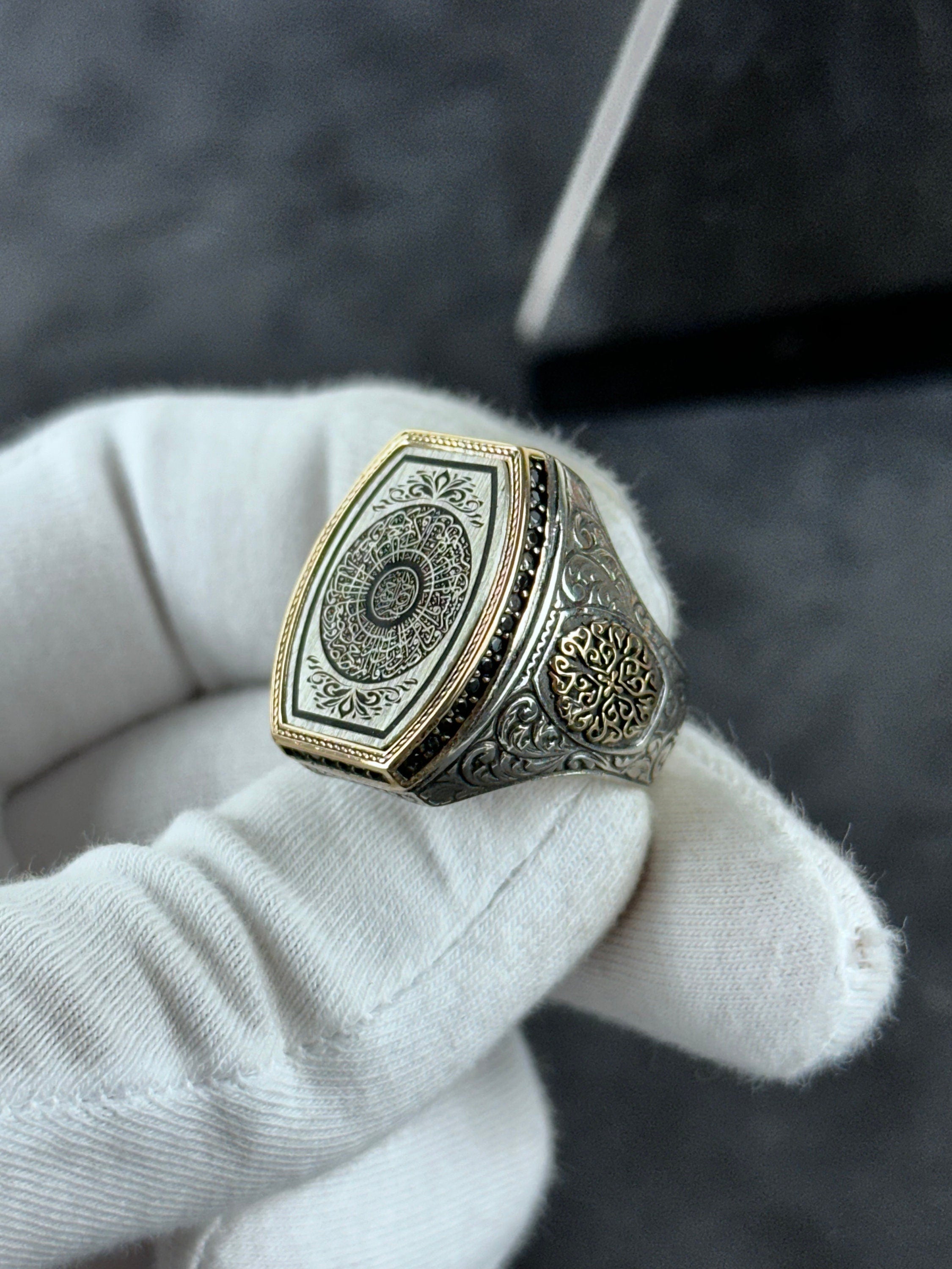 Islamic Silver Ring Surah Al-Inshirah, Black Zircon (Handmade 925 Sterling)