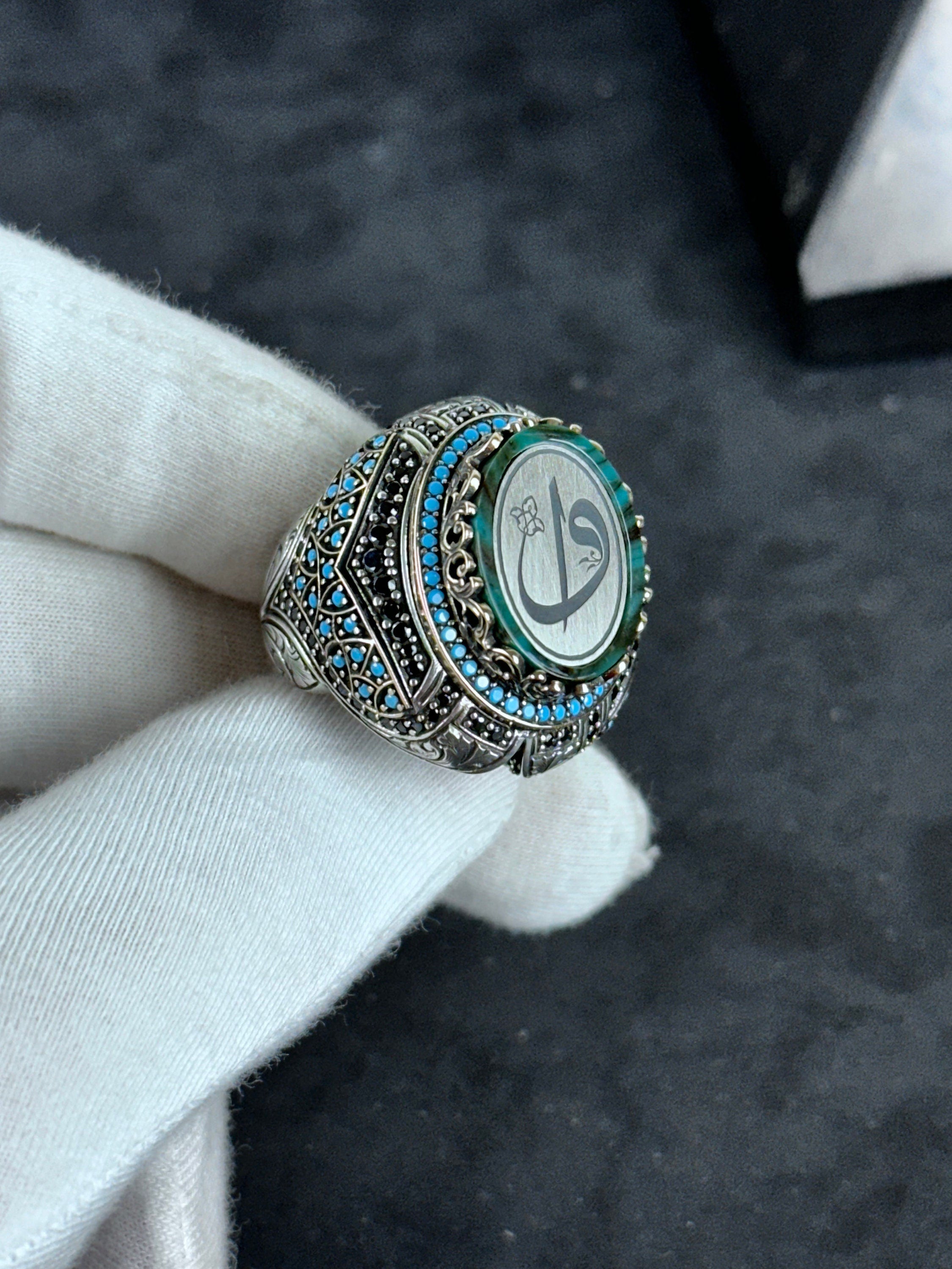 Elif Vav Silver Ring, Islamic Spiritual Jewelry (Handmade 925 Sterling)