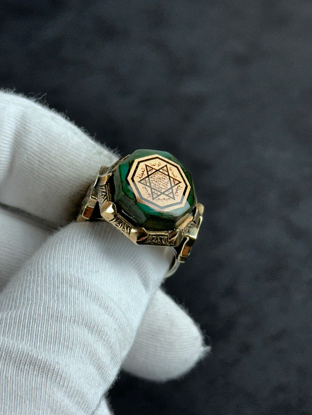 Seal of Solomon Ring: Spiritual Sterling Silver (Kehribar Gemstone)