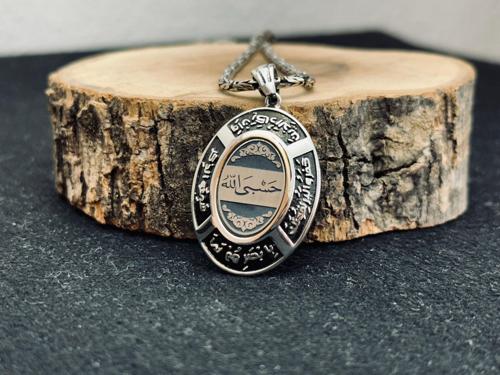 Islamic Silver Ring, Arabic Dua Calligraphy (Unisex Handmade)