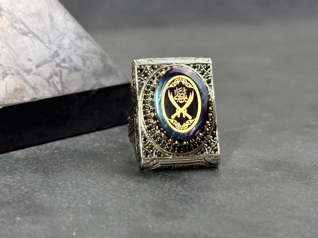 Zulfiqar Sword Amber Ring, Sterling Silver (Oversized Men's Signet)