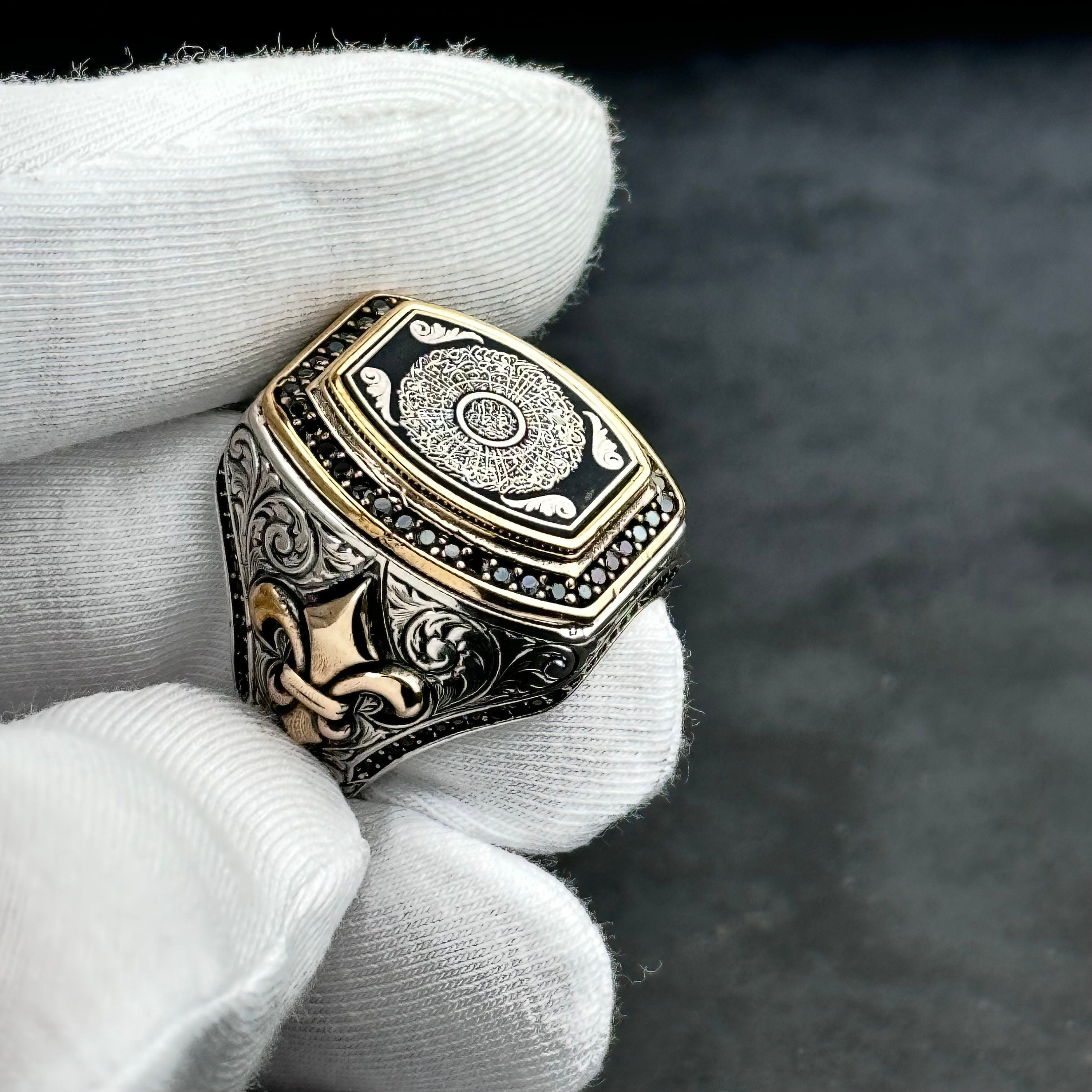 Surah al-Inshirah Silver Ring - Handmade Islamic Prayer Jewelry