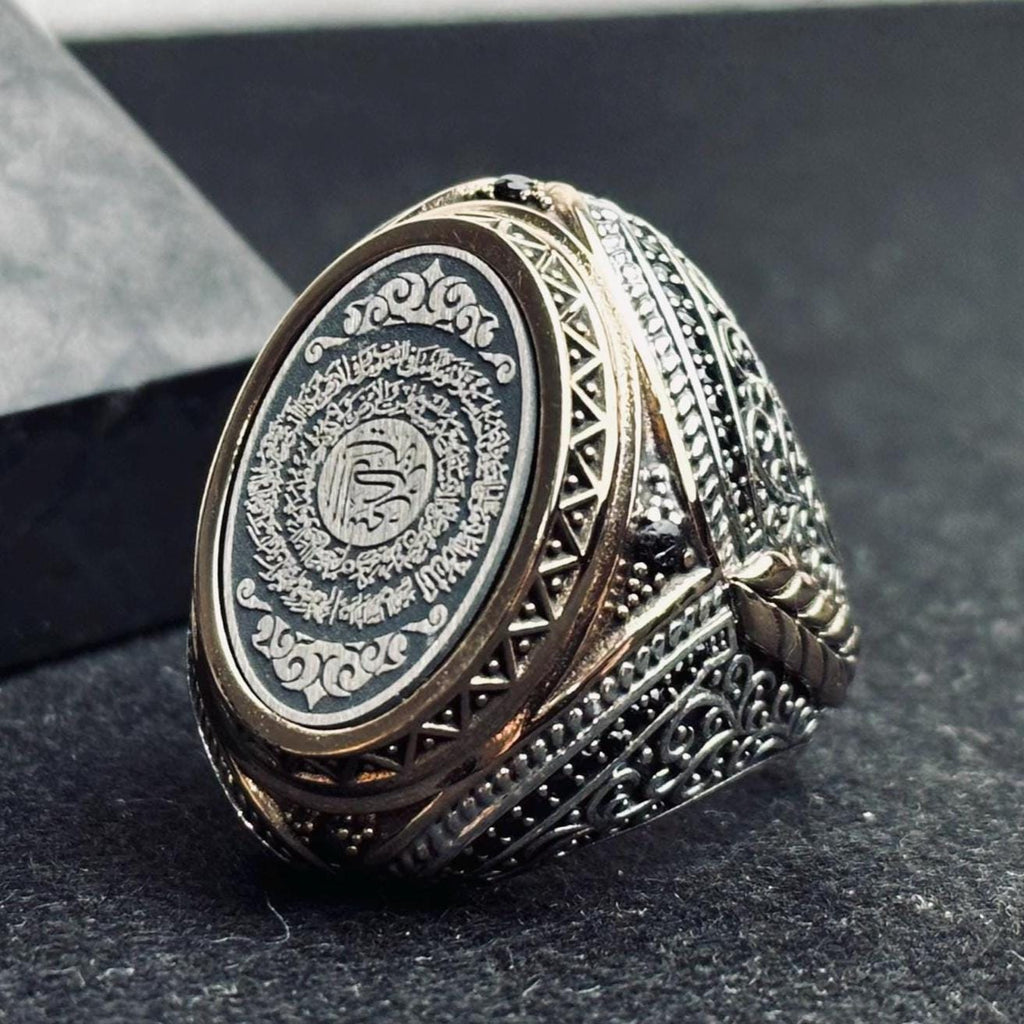 Silver Men's Ring - Handmade Oval with Arabic Surah Engraving