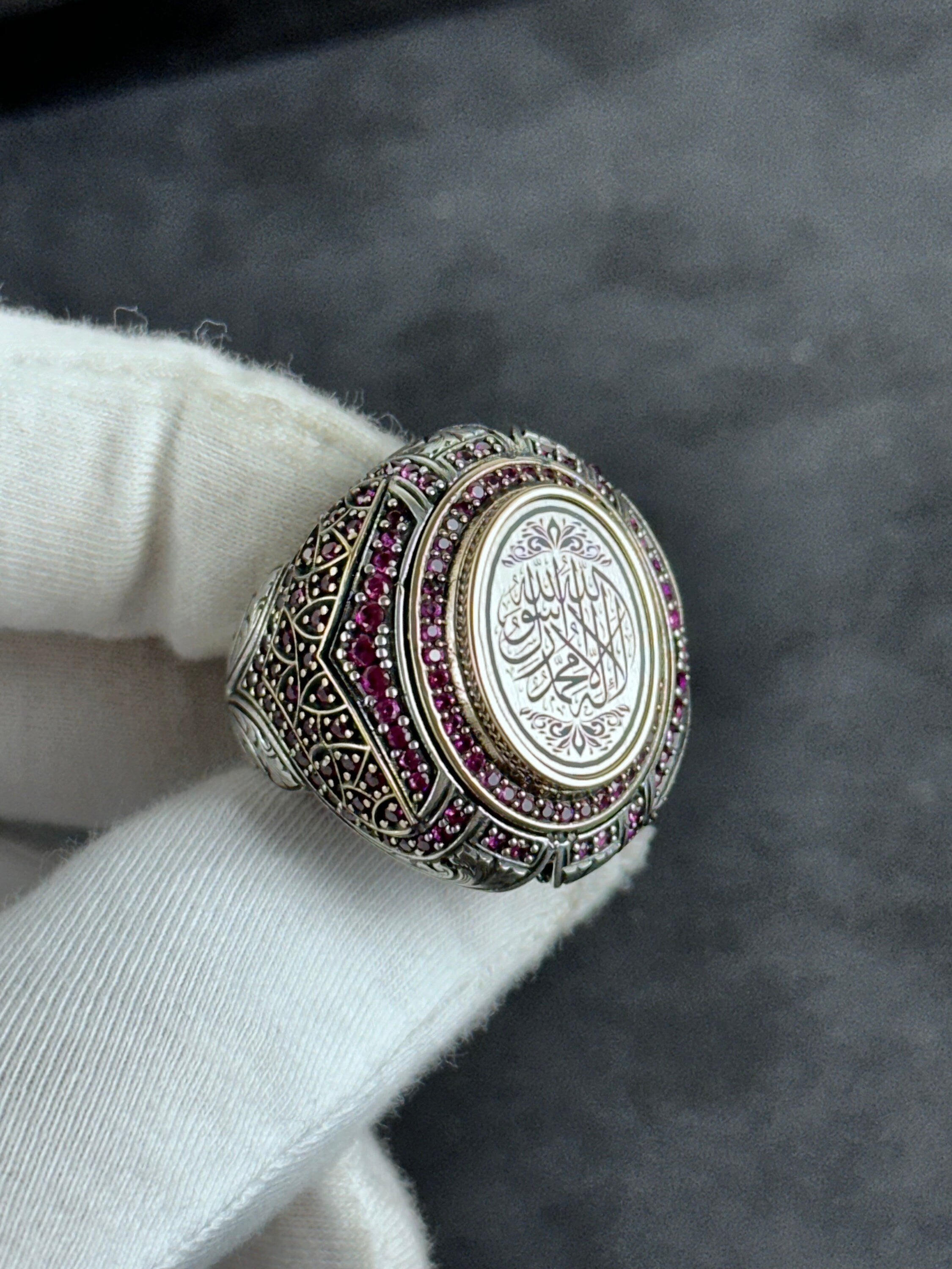 Islamic Tevhid Ring: Sterling Silver, Handmade Spiritual Design