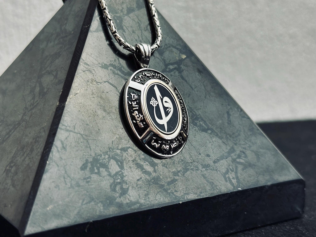 Vav Pendant Necklace: Sterling Silver Calligraphy (Handmade, Turkish Design)